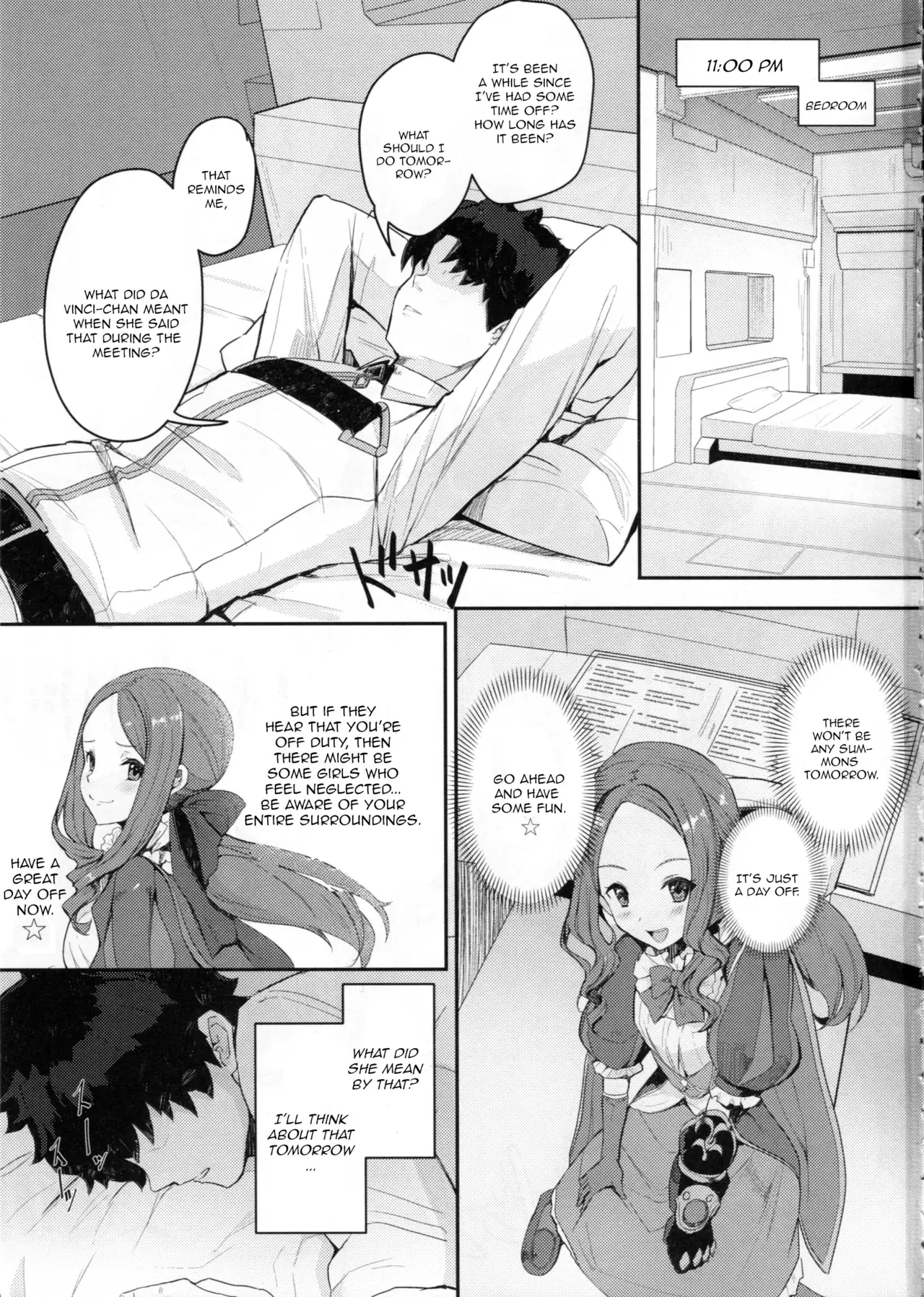 Chapter ' + image.page_number