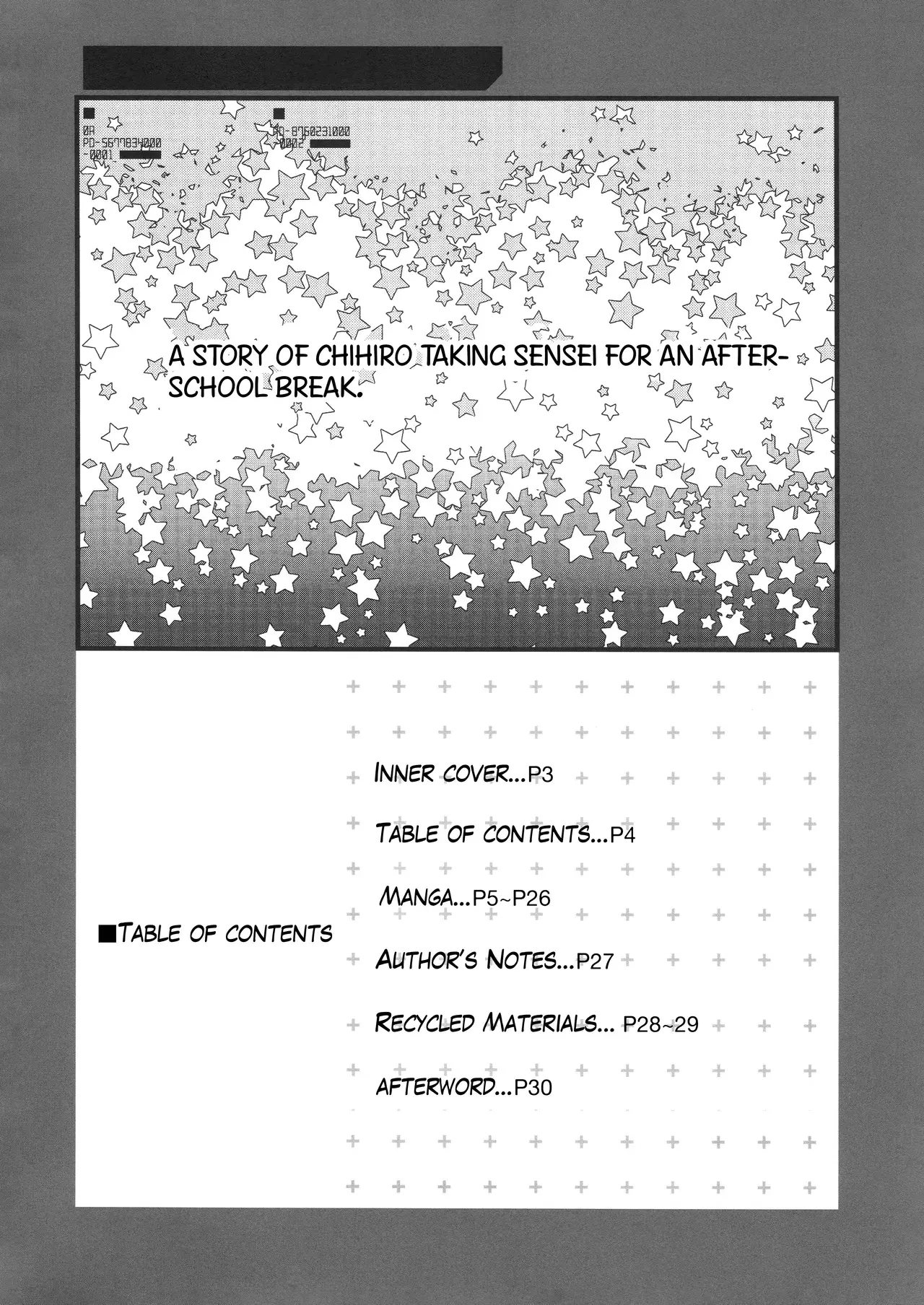 Chapter ' + image.page_number