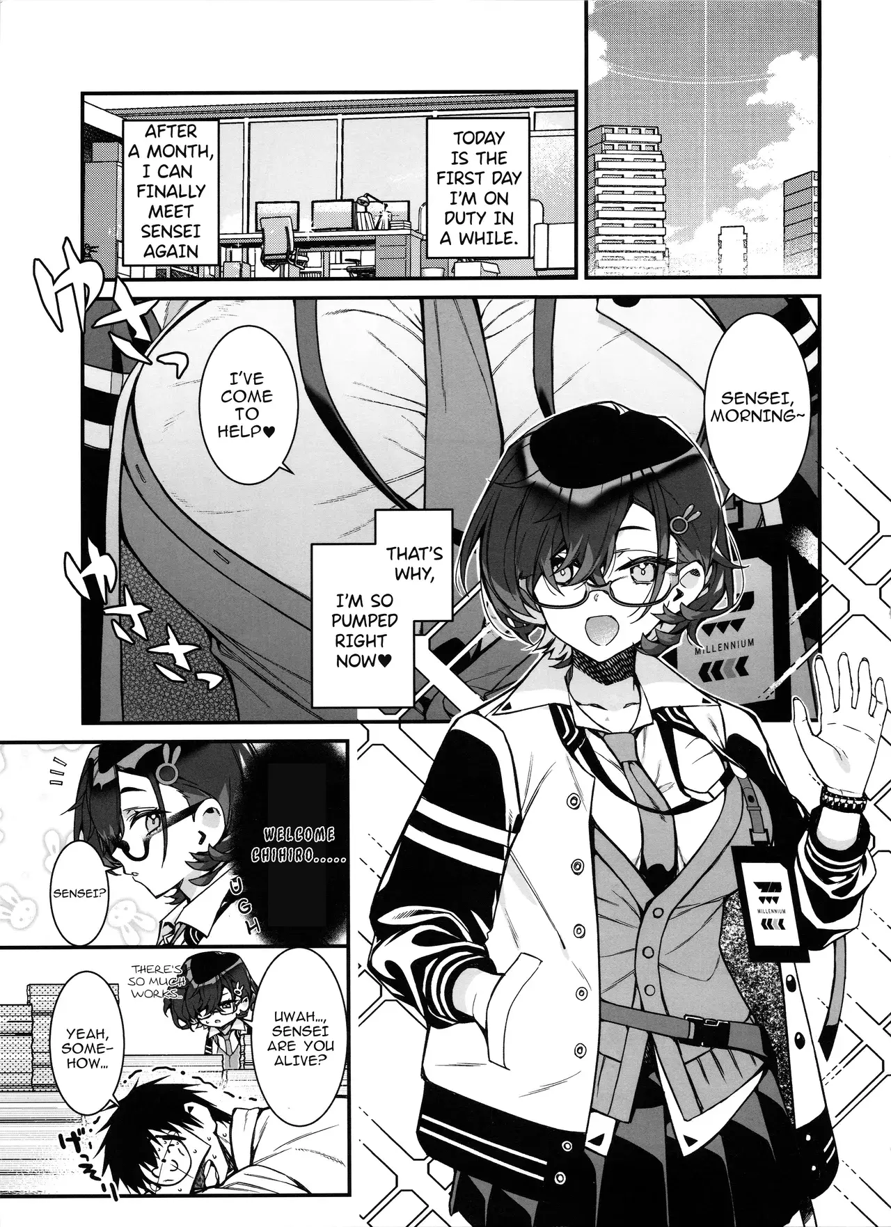 Chapter ' + image.page_number