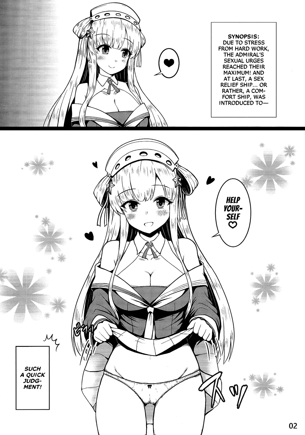 Chapter ' + image.page_number