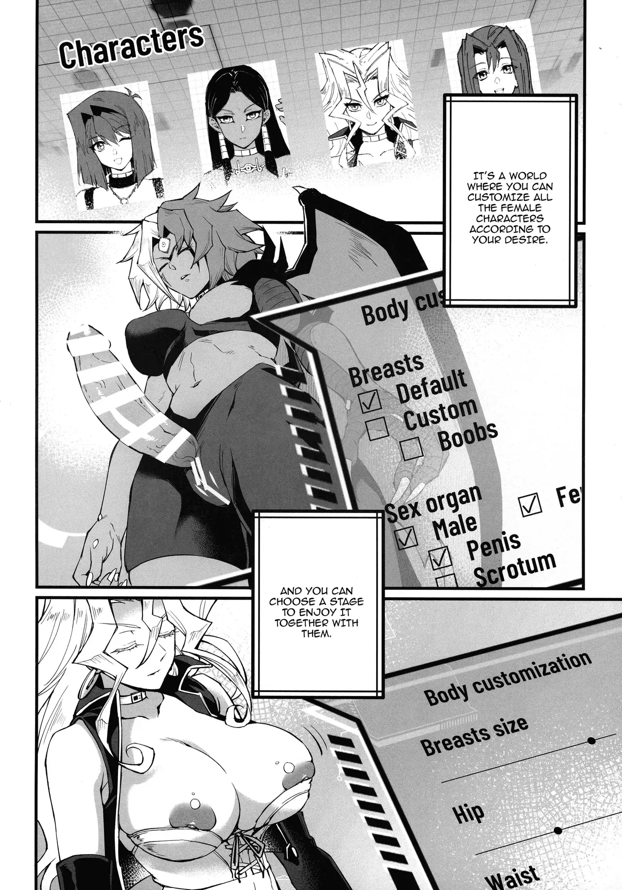 Chapter ' + image.page_number