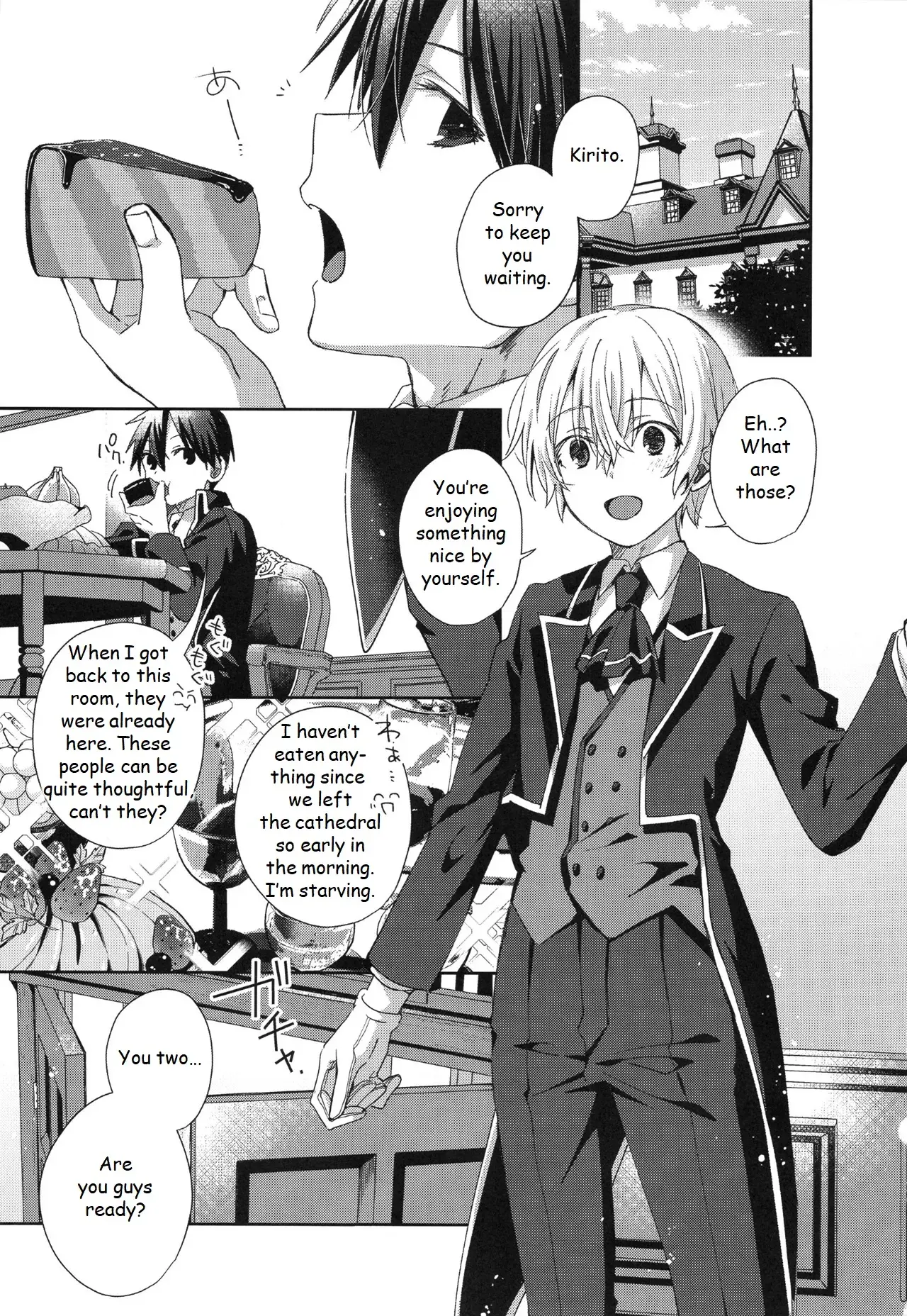 Chapter ' + image.page_number