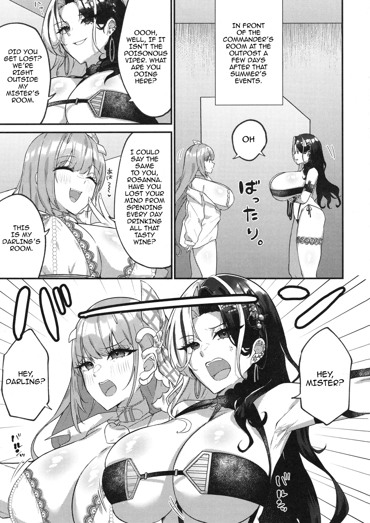 Chapter ' + image.page_number