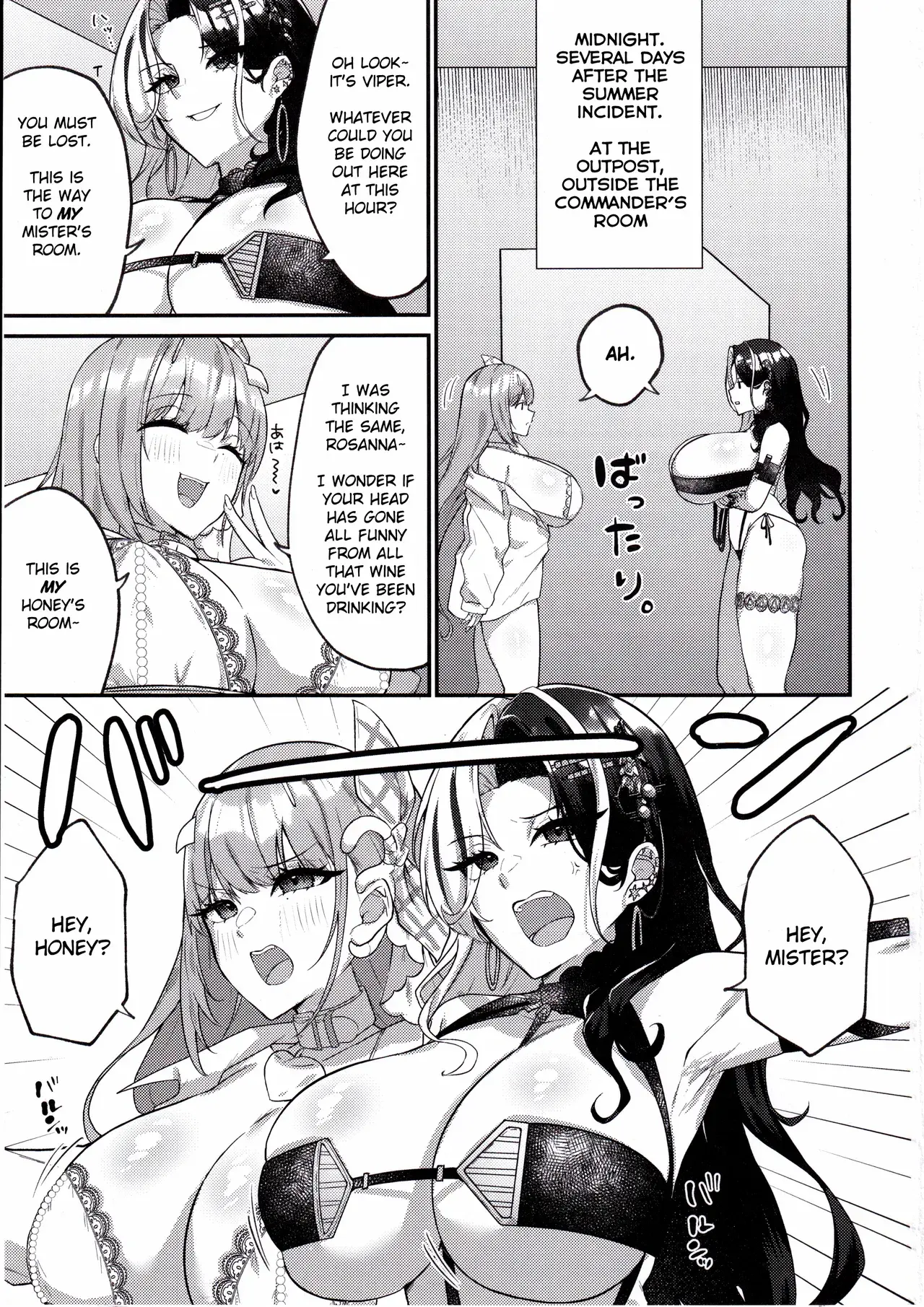 Chapter ' + image.page_number