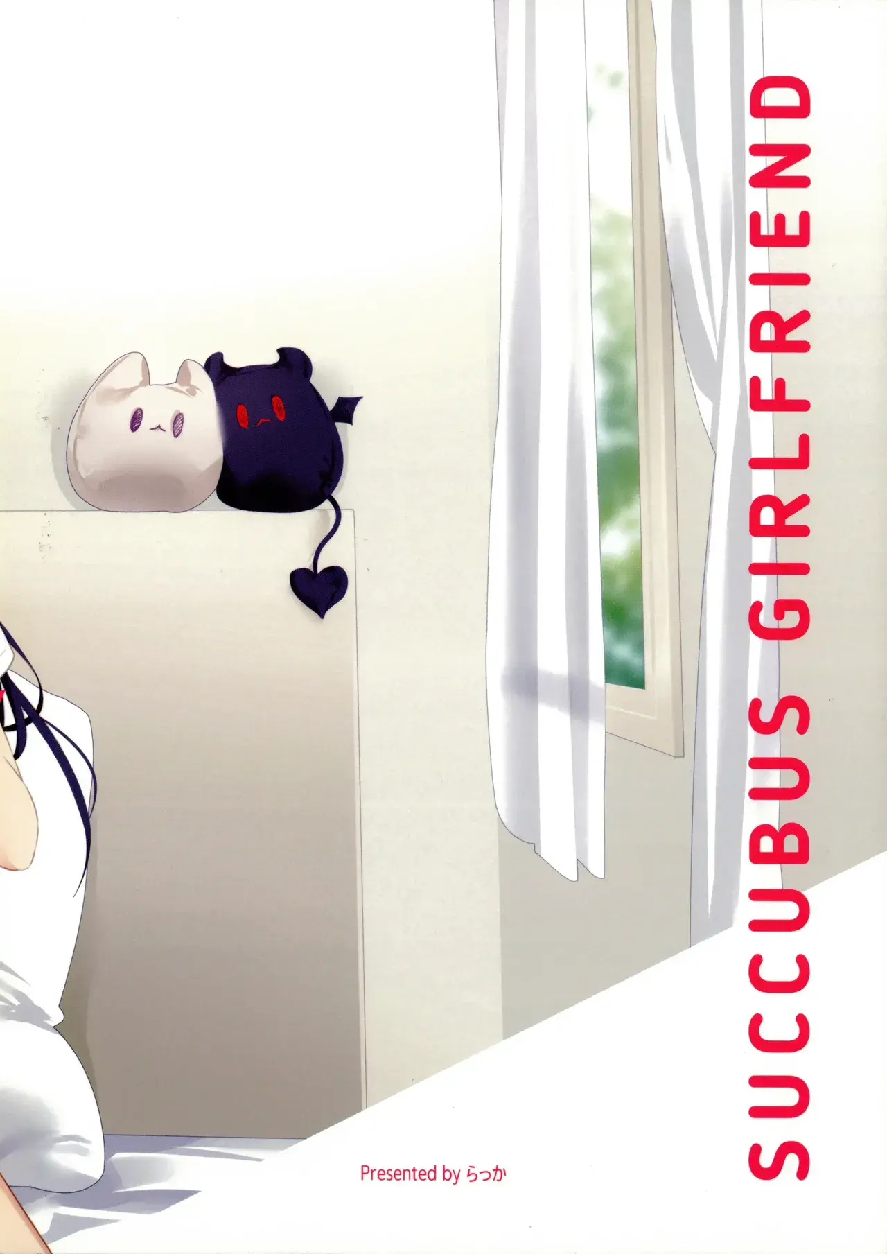 Chapter ' + image.page_number