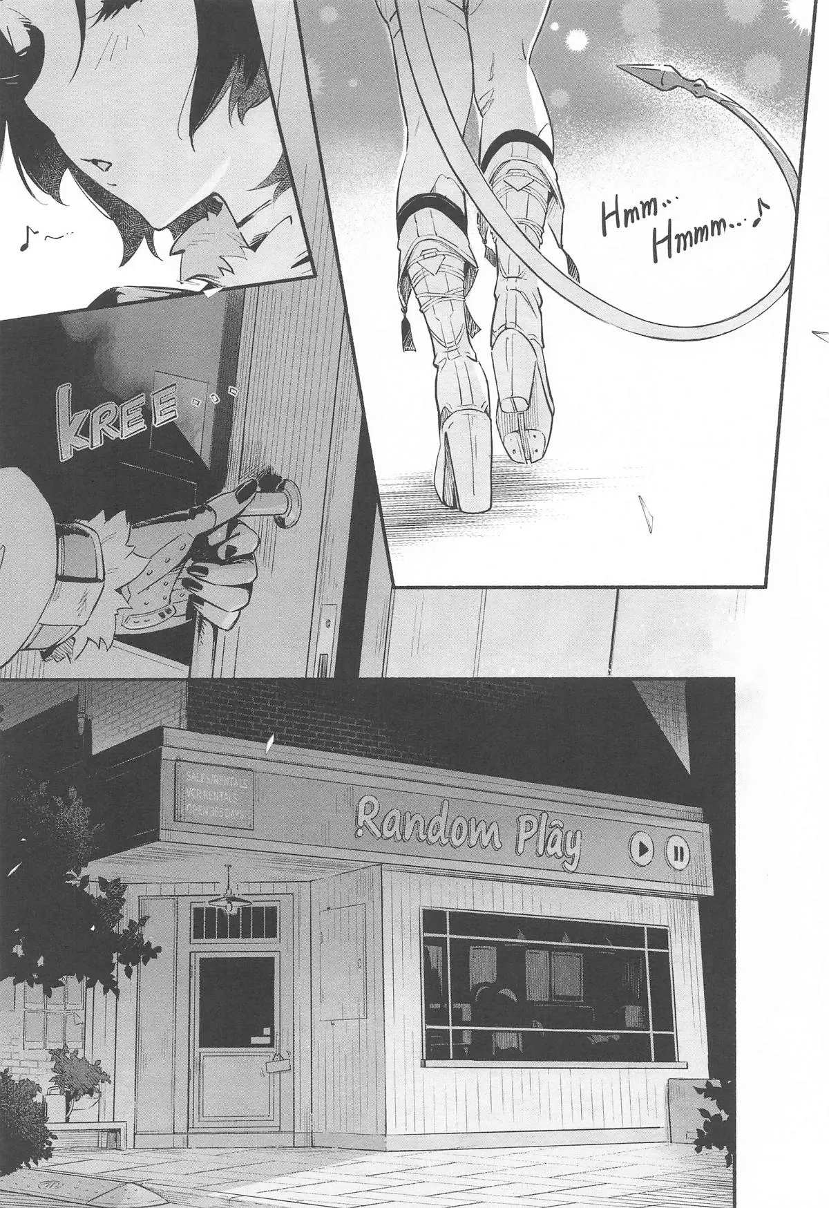 Chapter ' + image.page_number