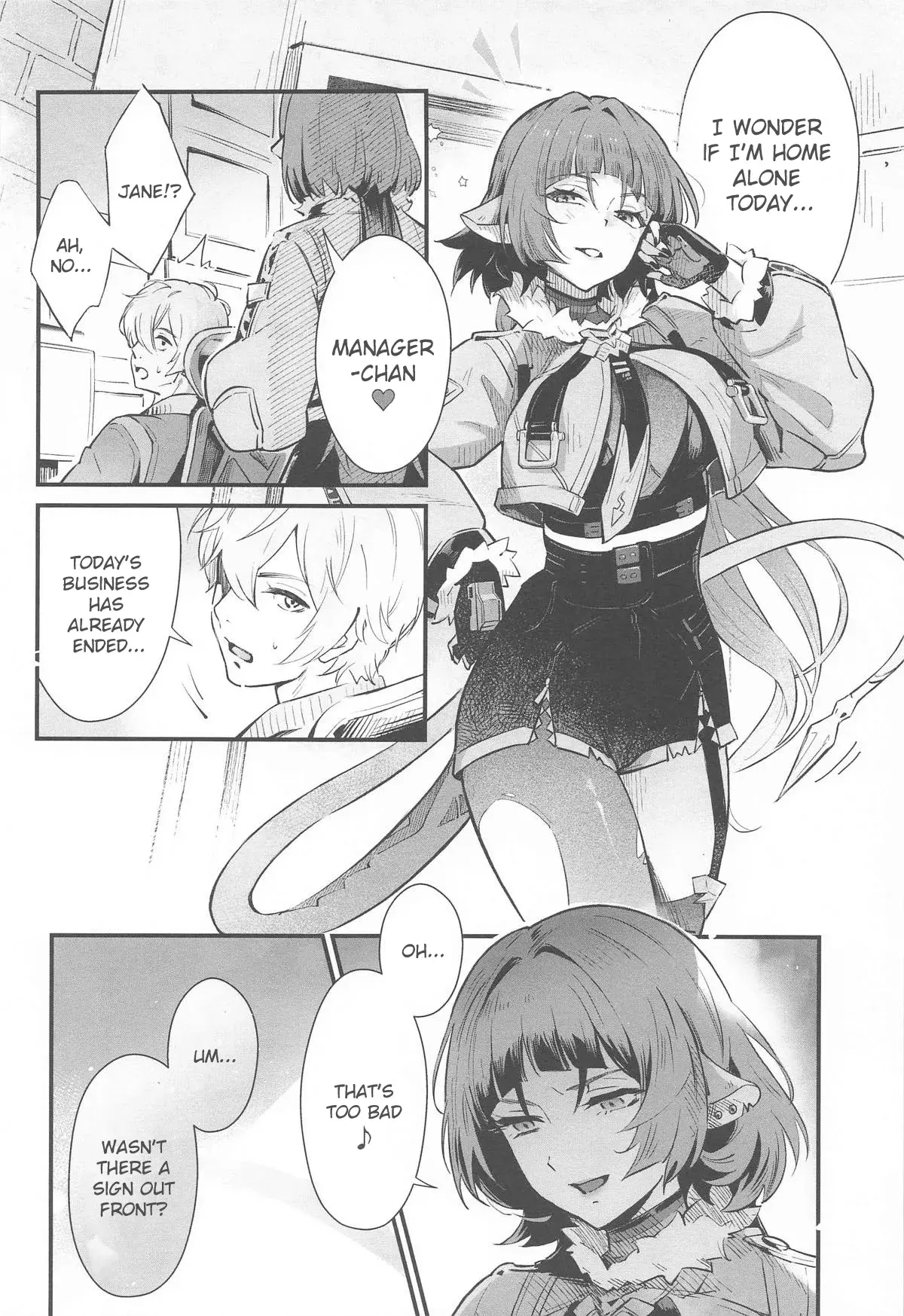 Chapter ' + image.page_number