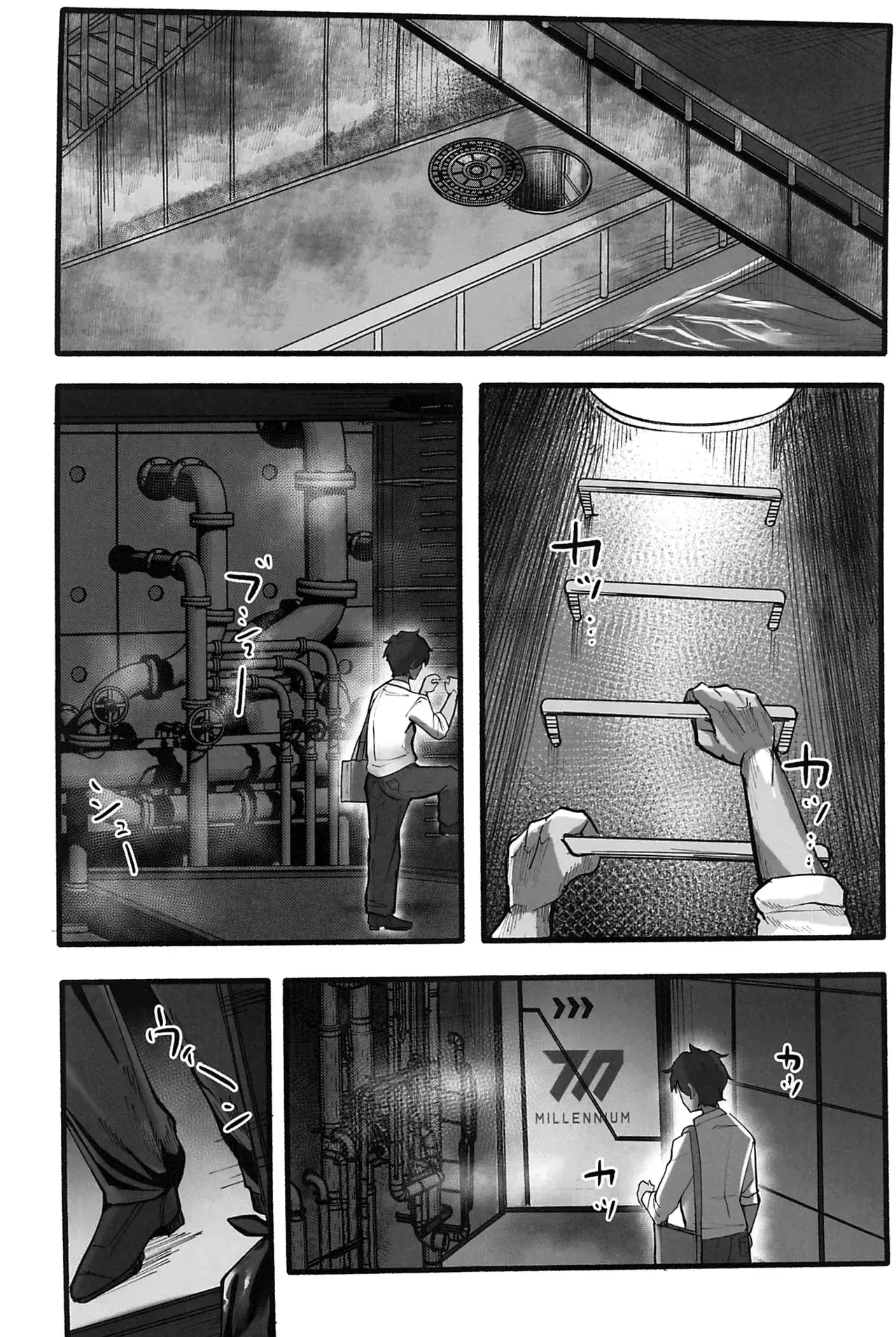 Chapter ' + image.page_number