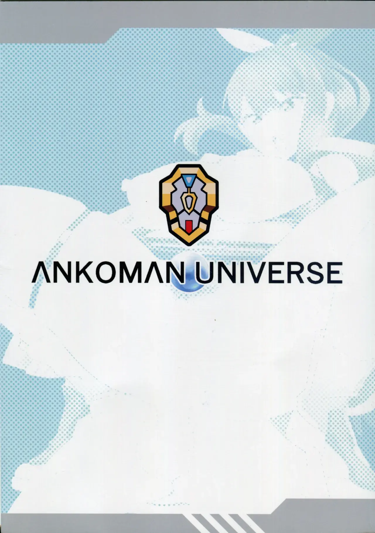 Chapter ' + image.page_number