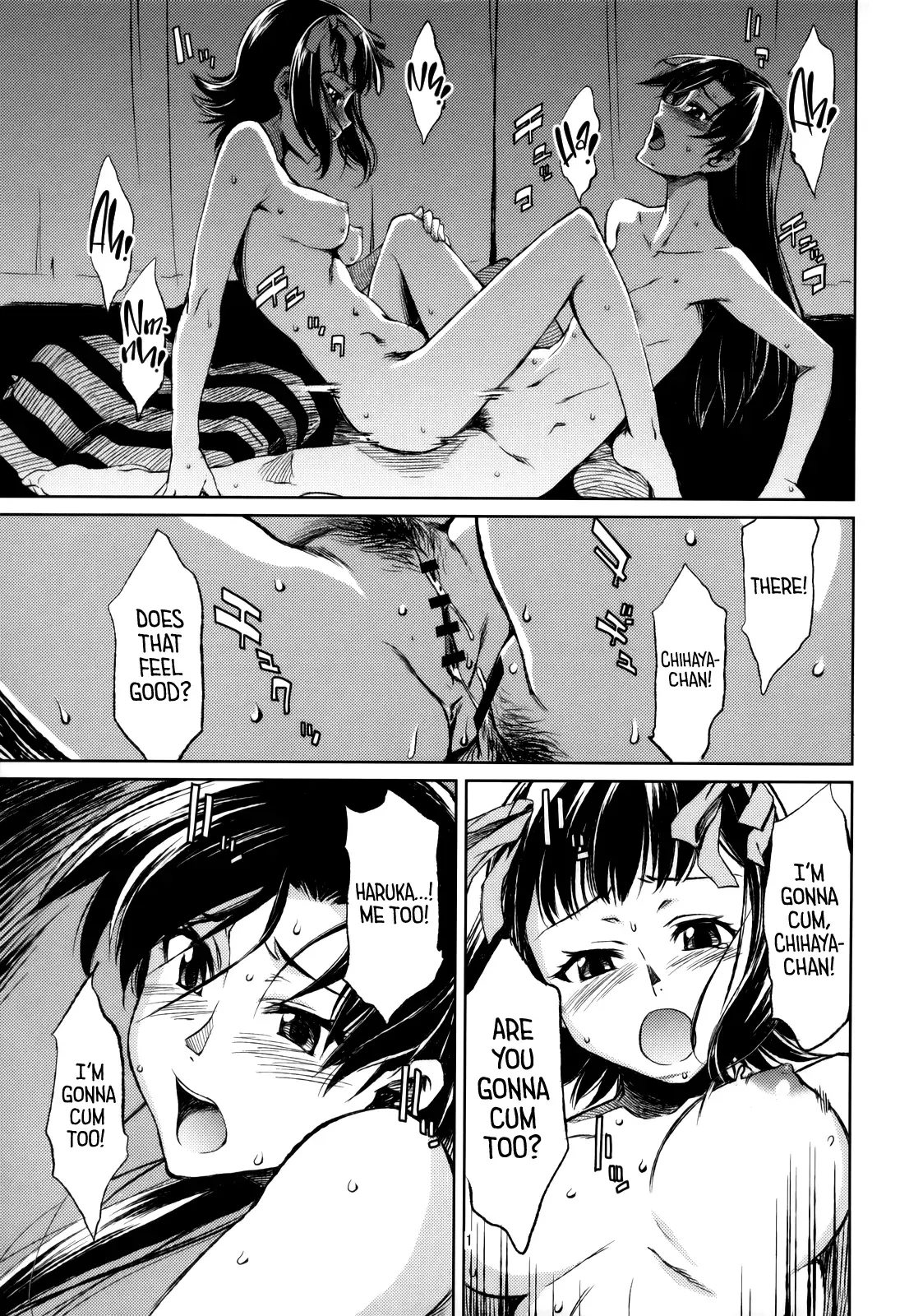 Chapter ' + image.page_number