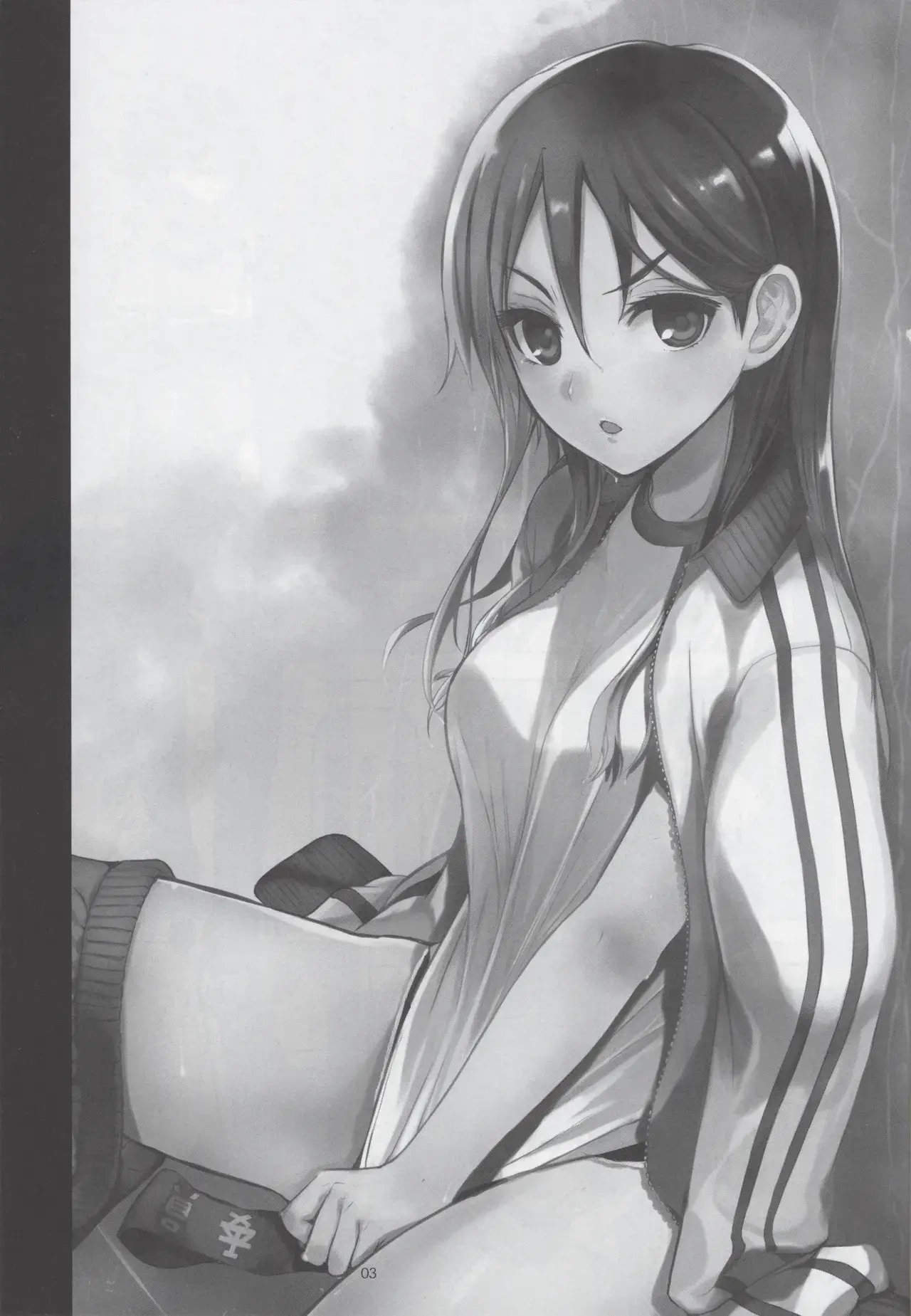 Chapter ' + image.page_number