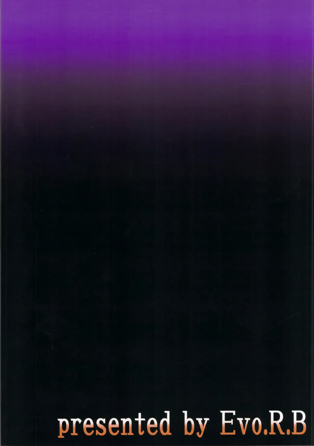 Chapter ' + image.page_number