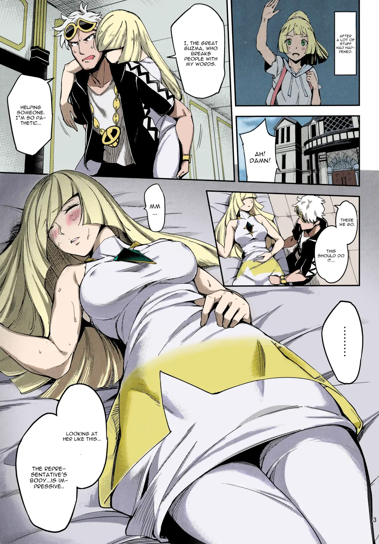 Chapter ' + image.page_number