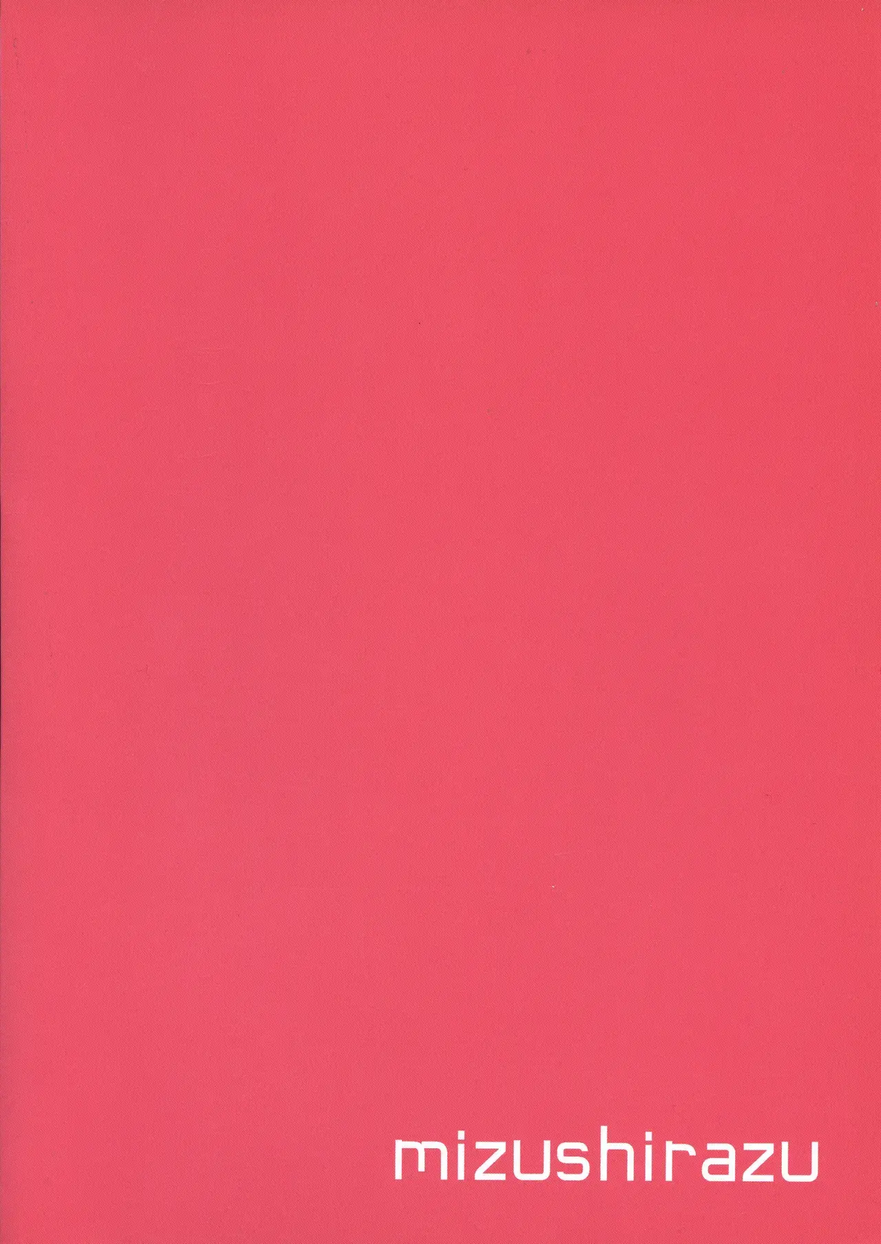 Chapter ' + image.page_number