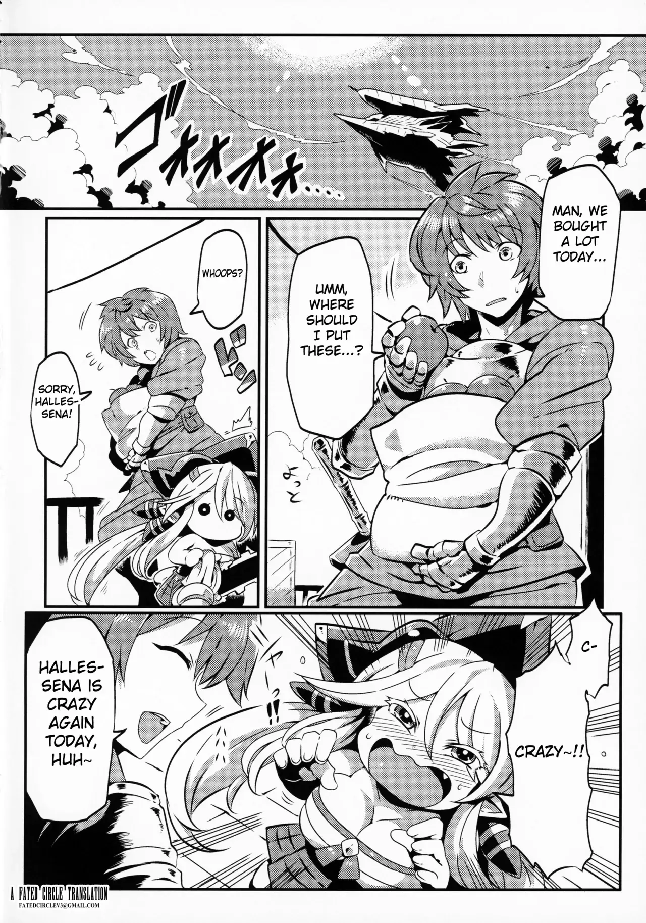 Chapter ' + image.page_number