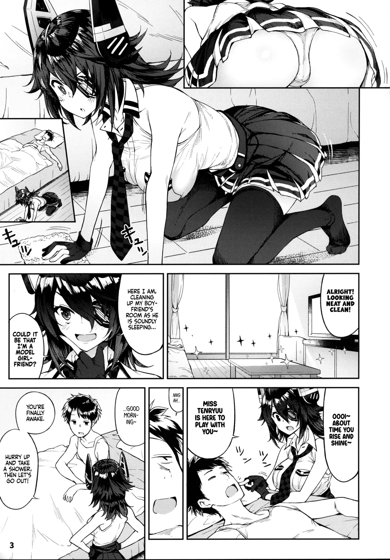 Chapter ' + image.page_number