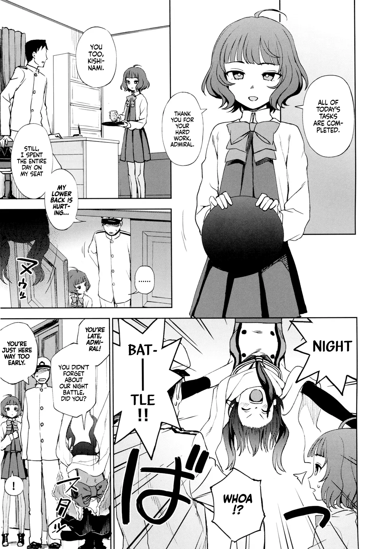 Chapter ' + image.page_number
