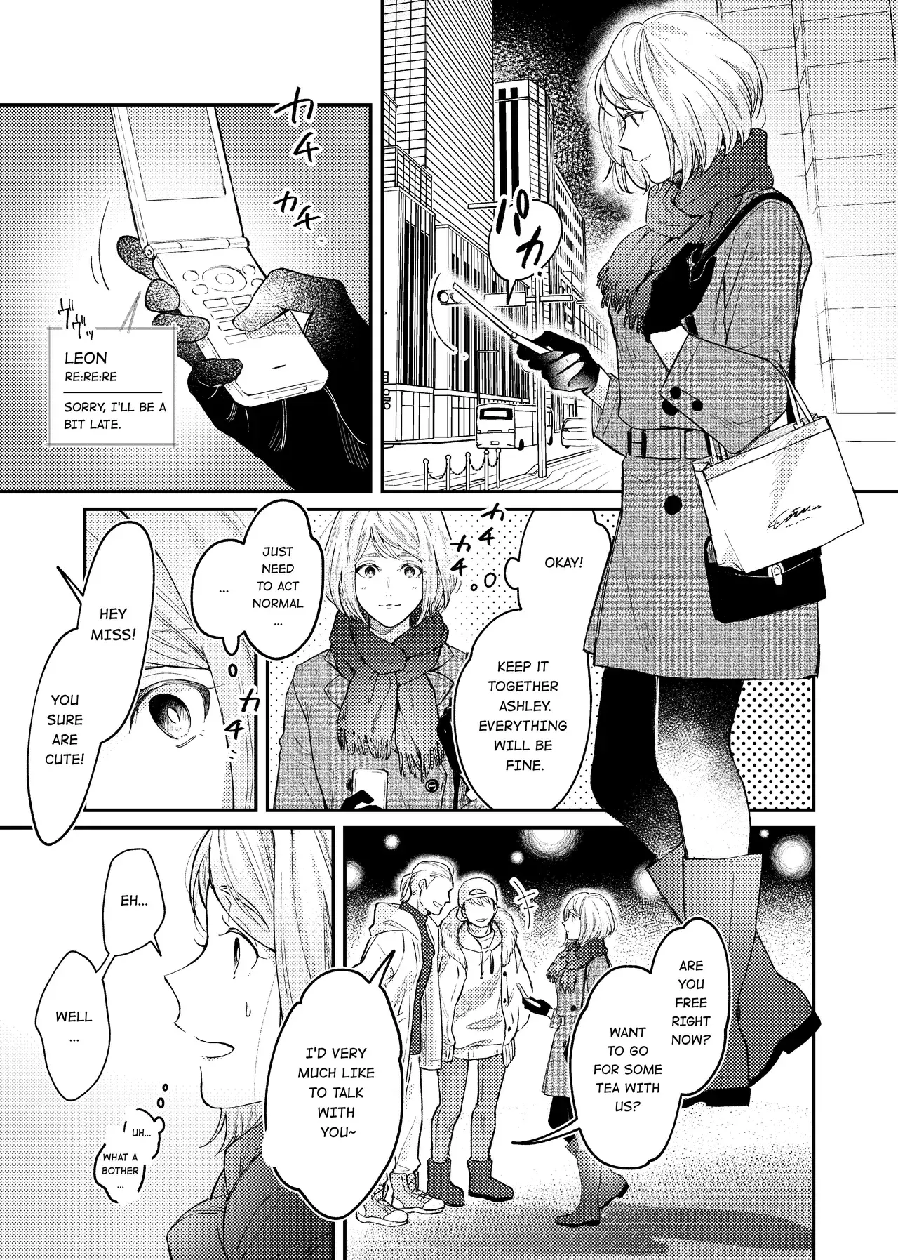 Chapter ' + image.page_number