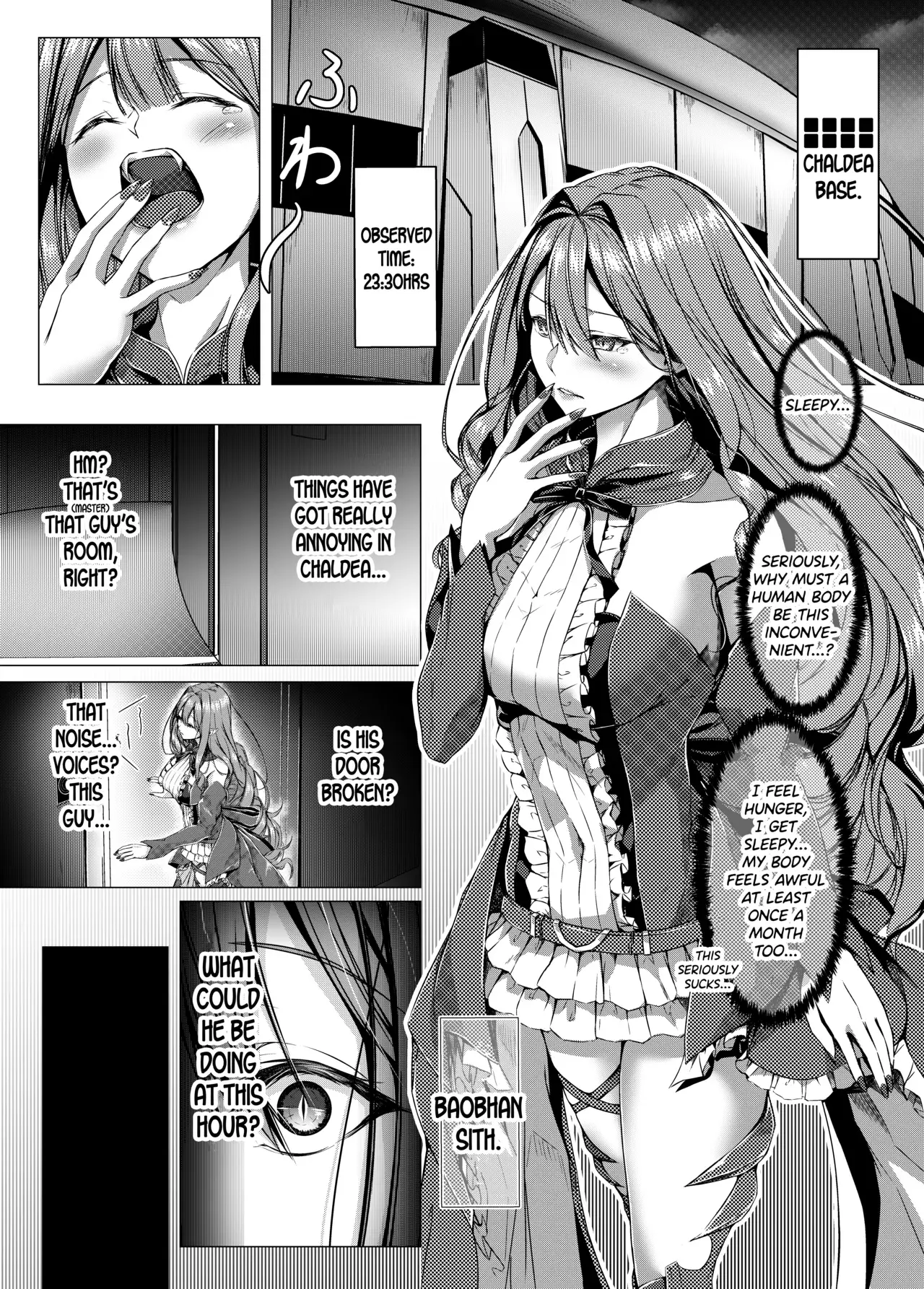 Chapter ' + image.page_number