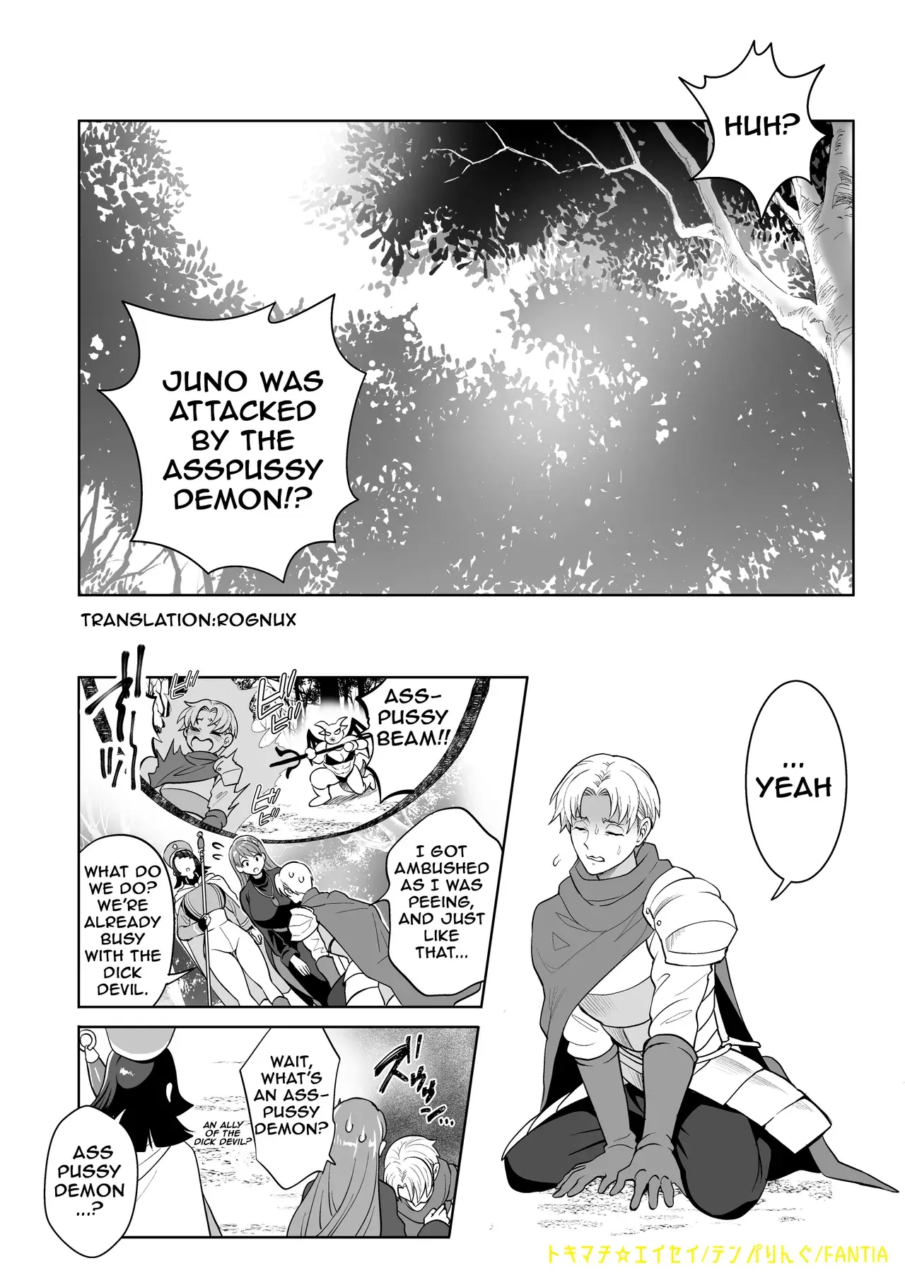 Chapter ' + image.page_number