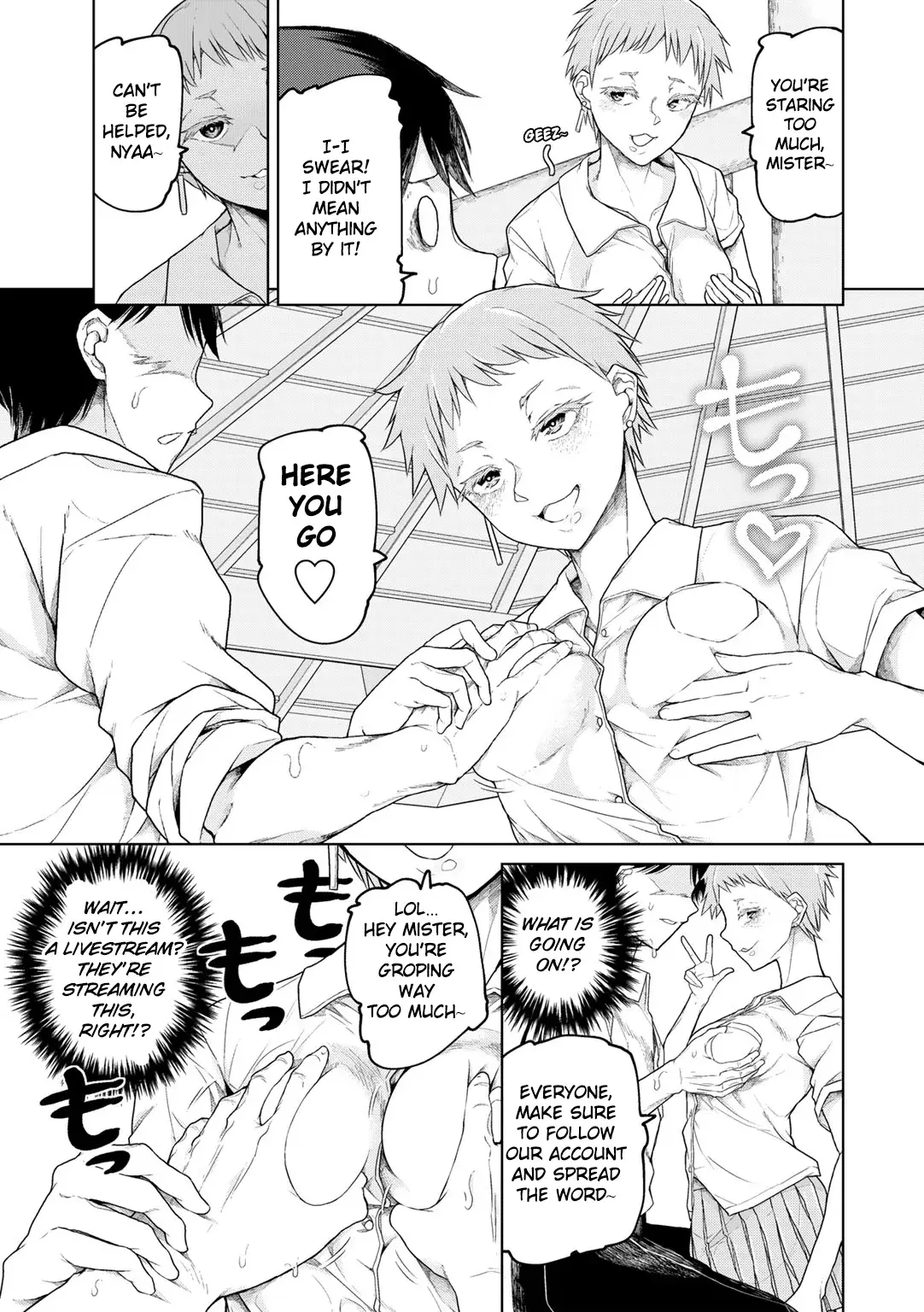 Chapter ' + image.page_number