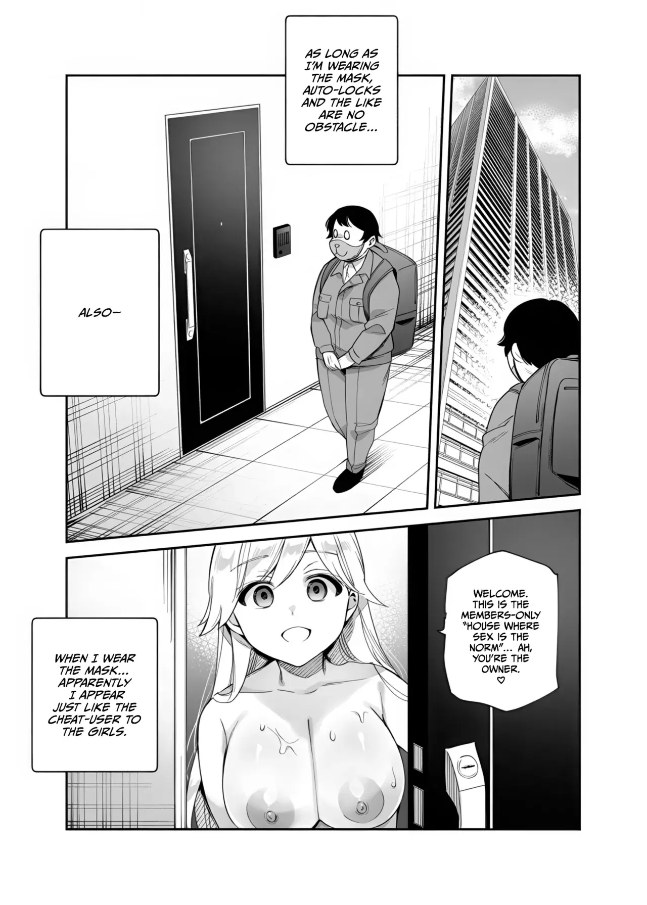 Chapter ' + image.page_number