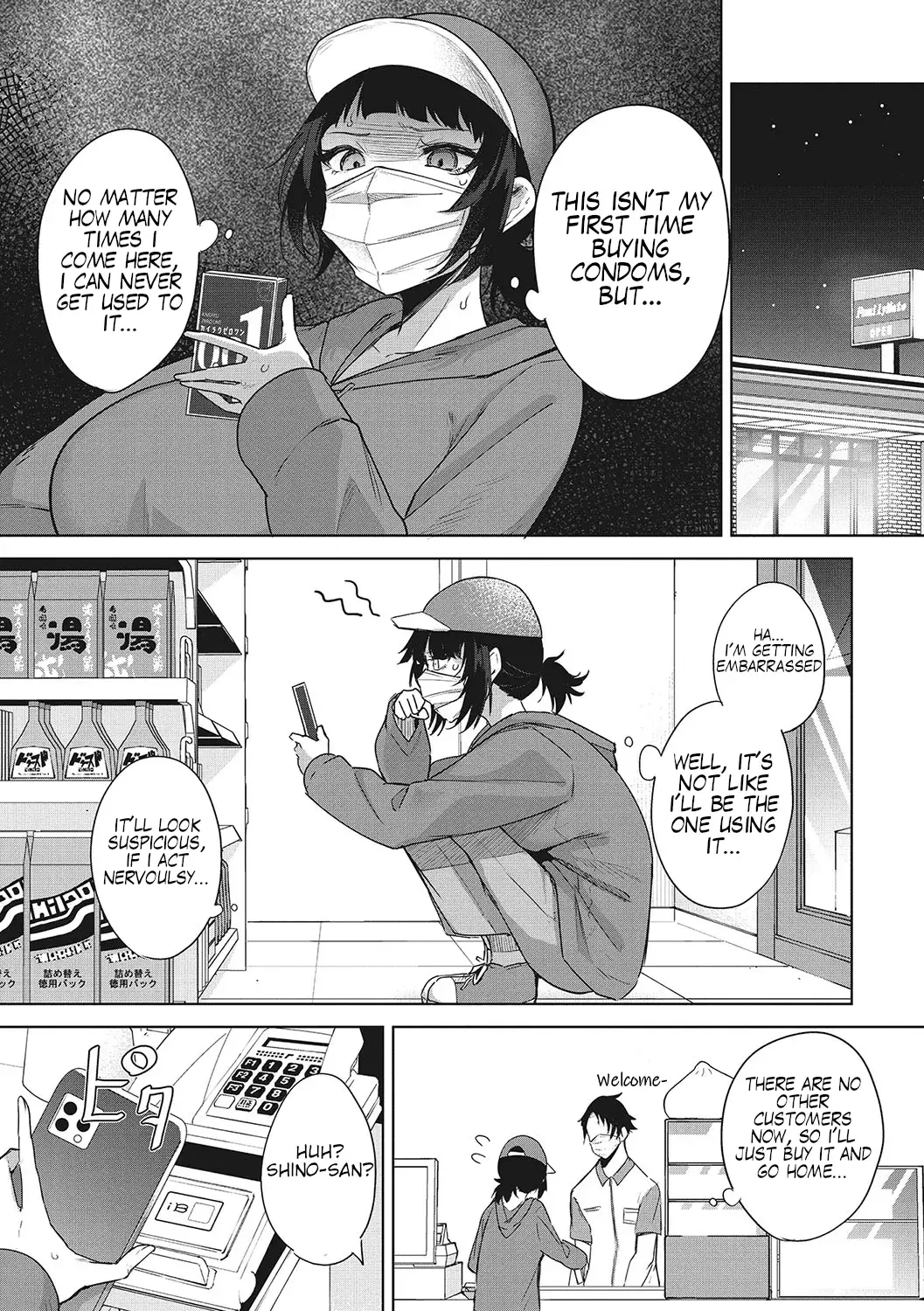 Chapter ' + image.page_number