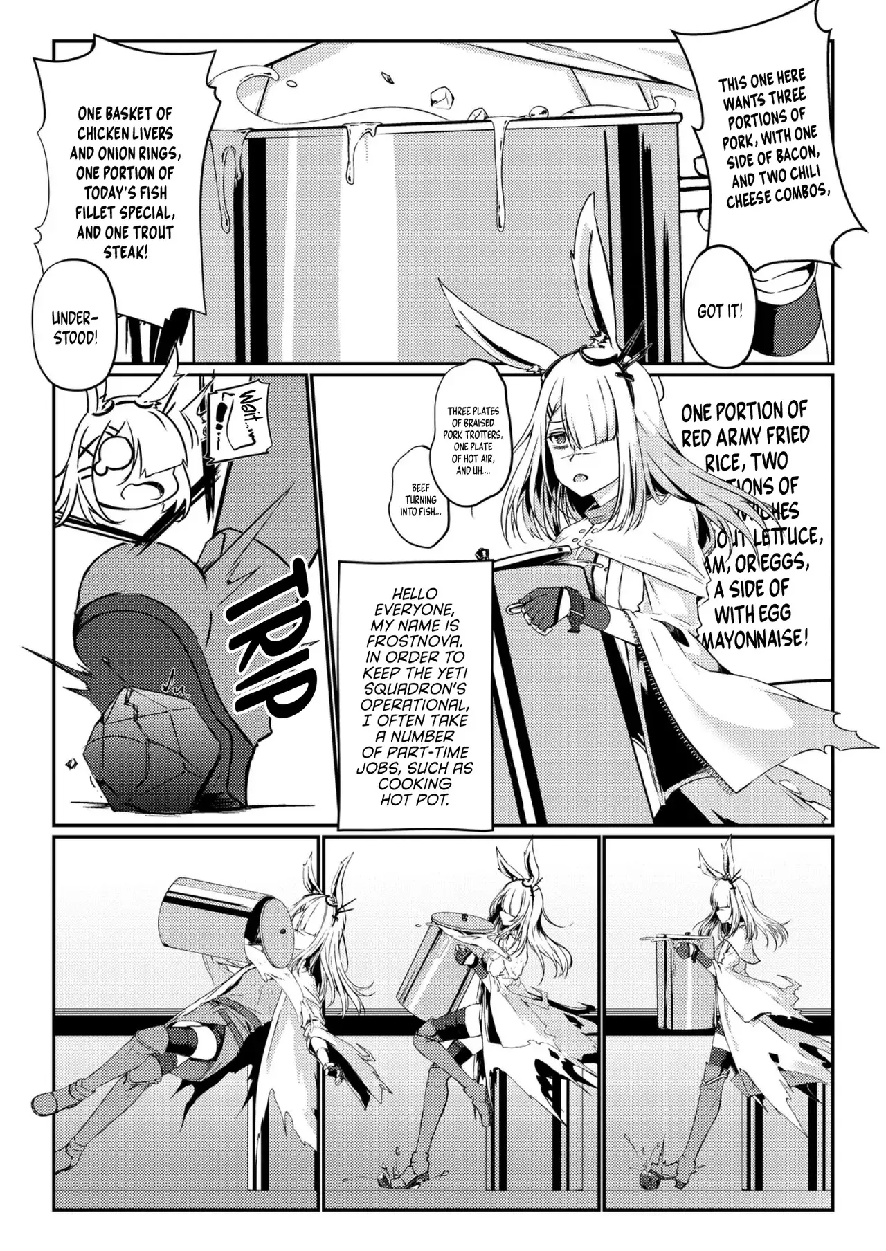 Chapter ' + image.page_number
