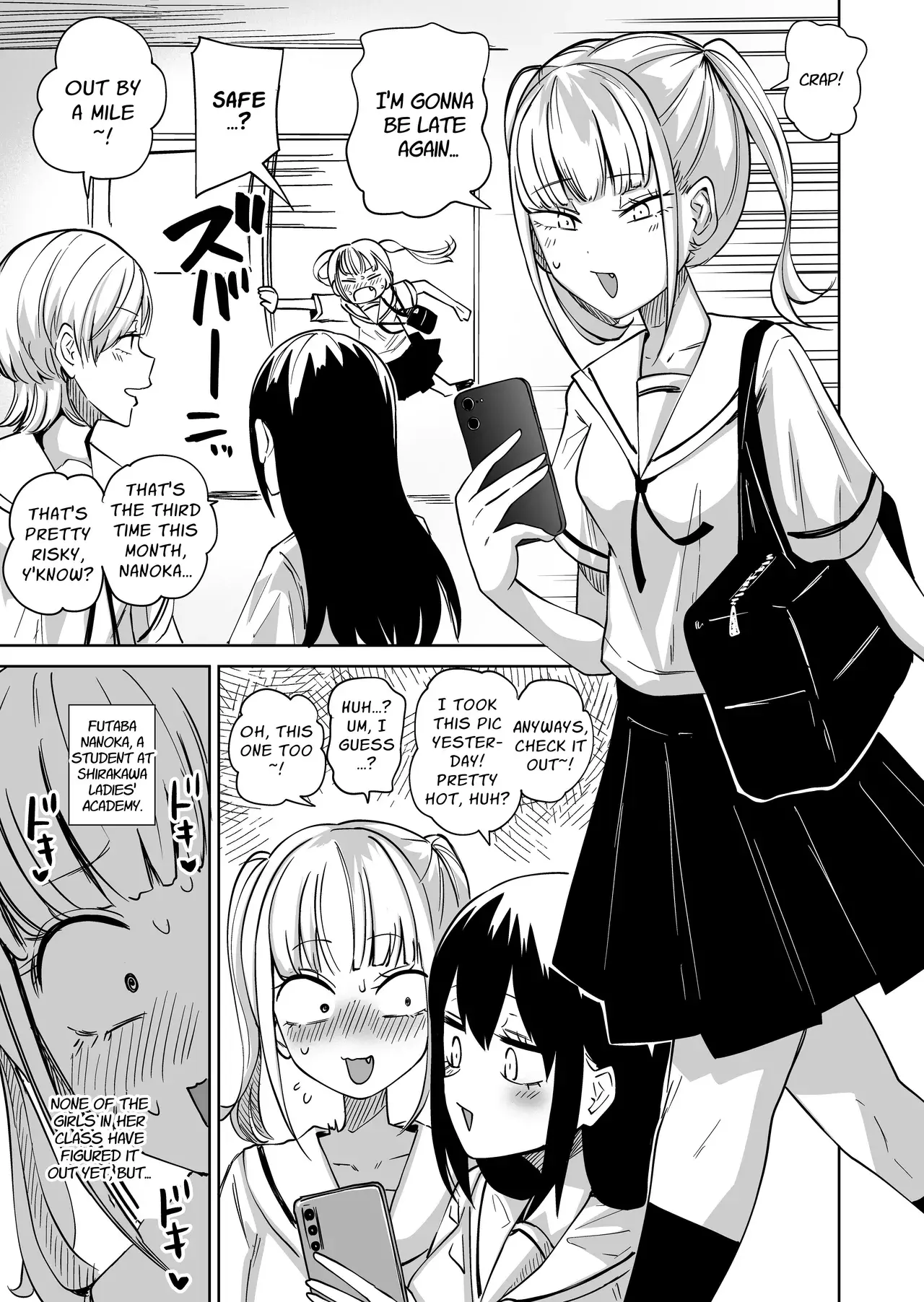 Chapter ' + image.page_number