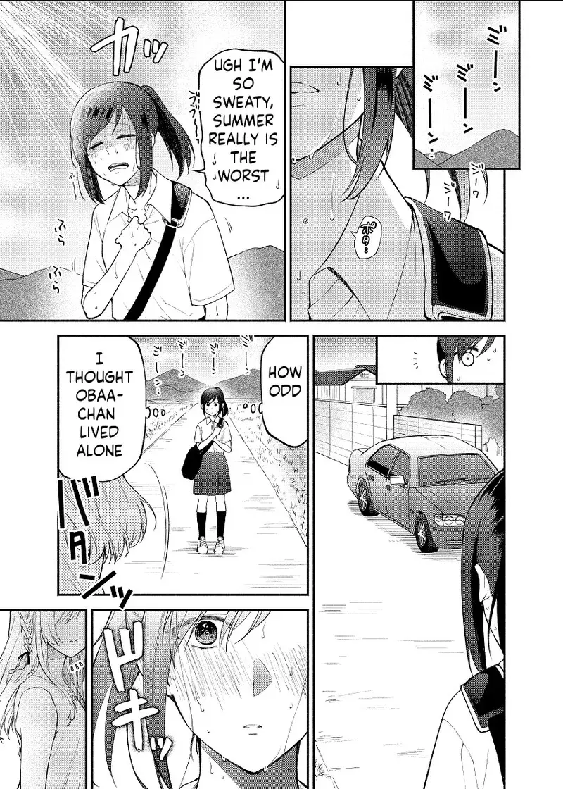 Chapter ' + image.page_number