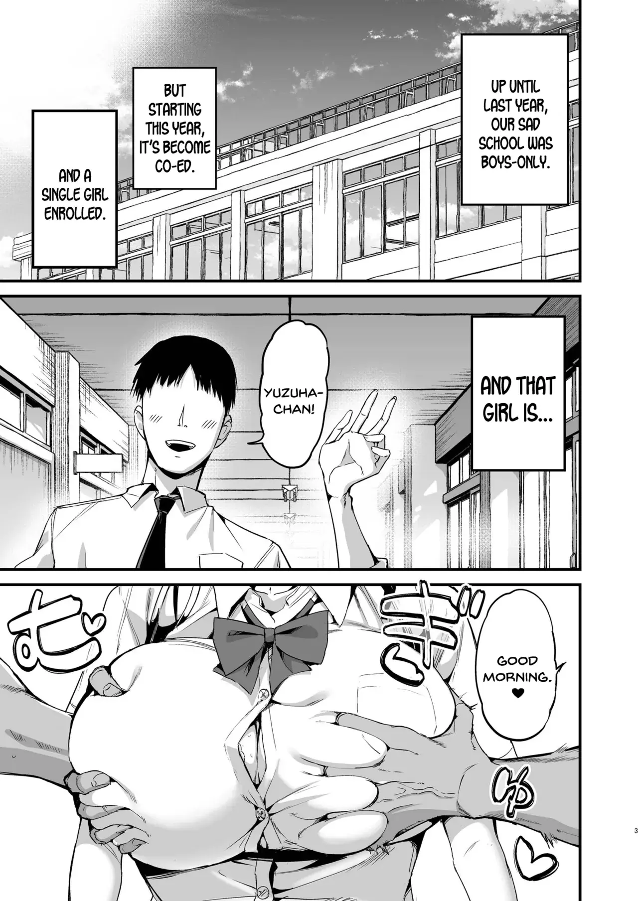 Chapter ' + image.page_number