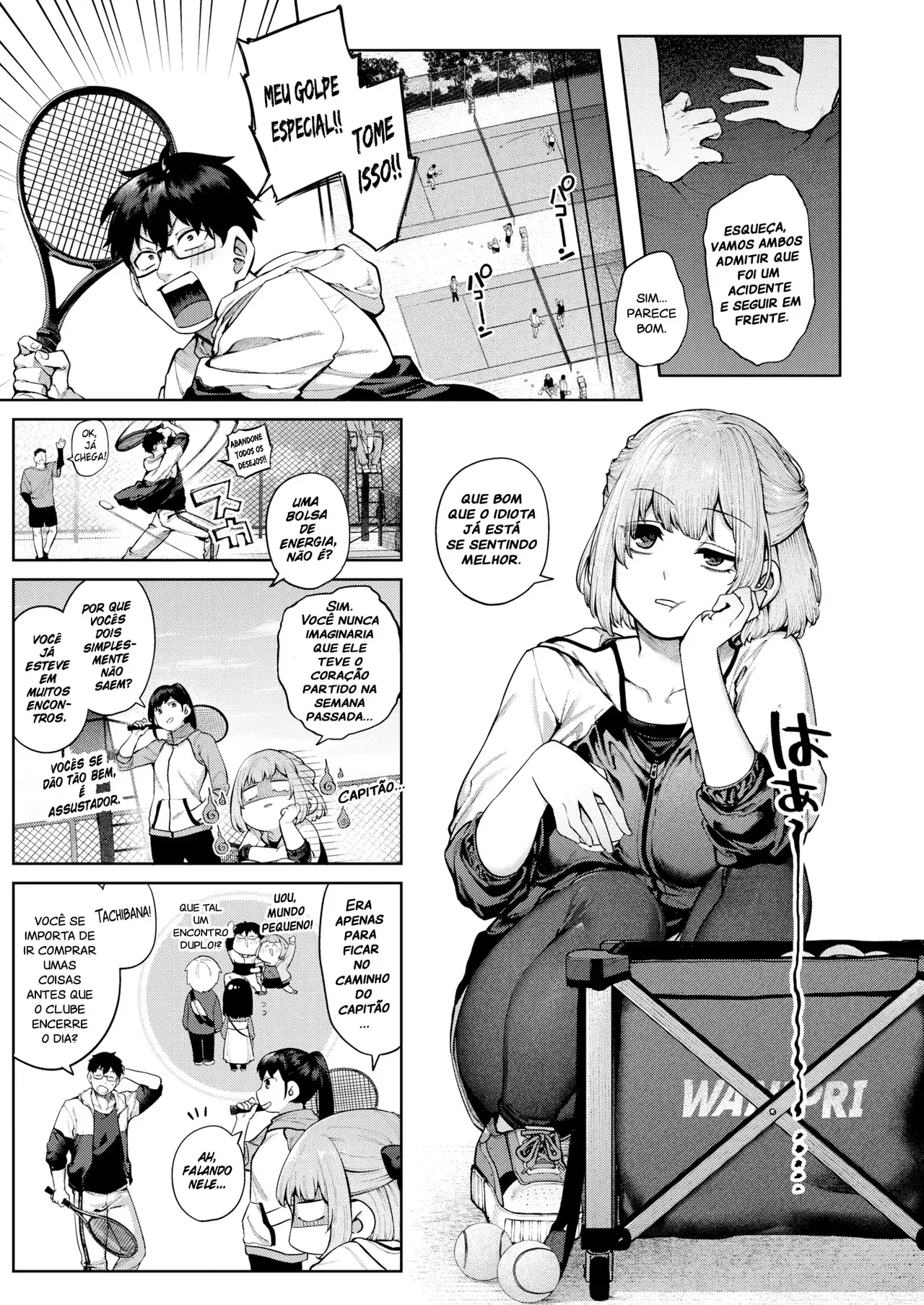 Chapter ' + image.page_number
