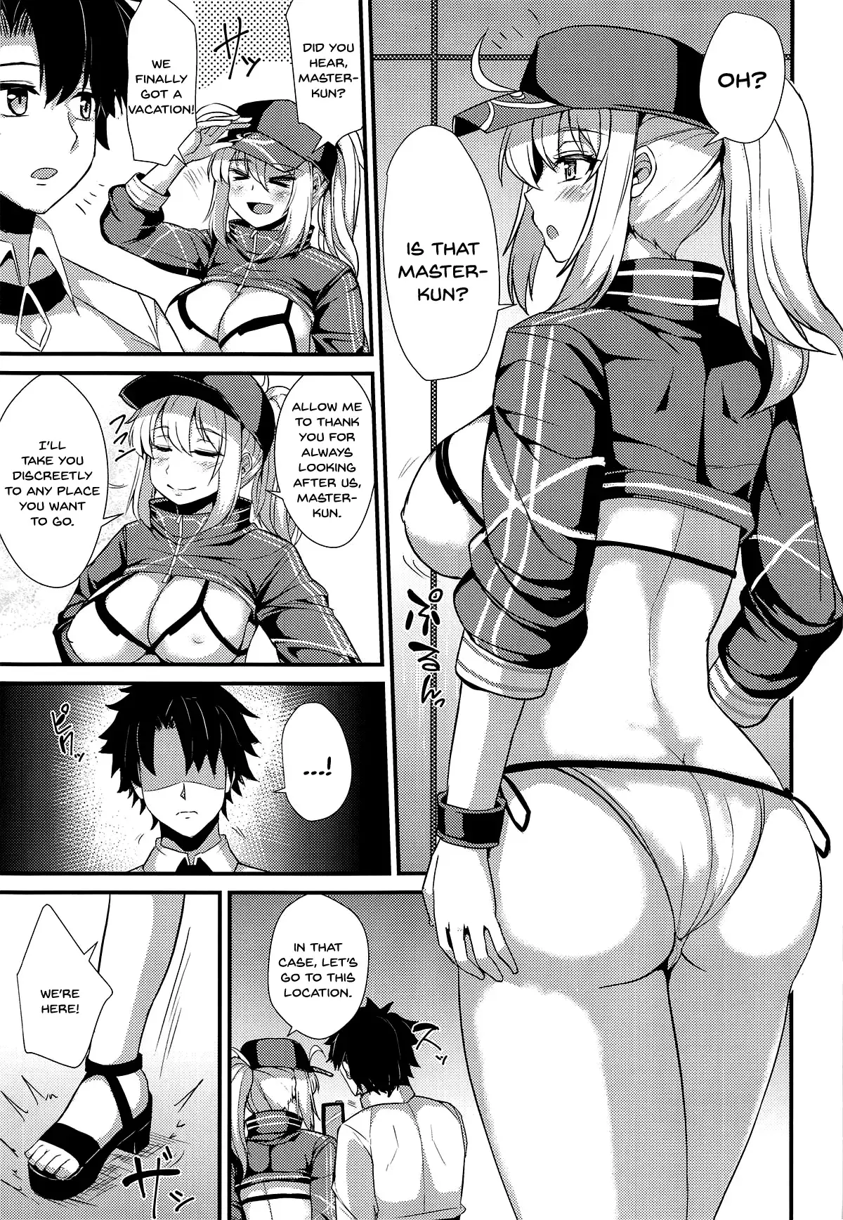 Chapter ' + image.page_number
