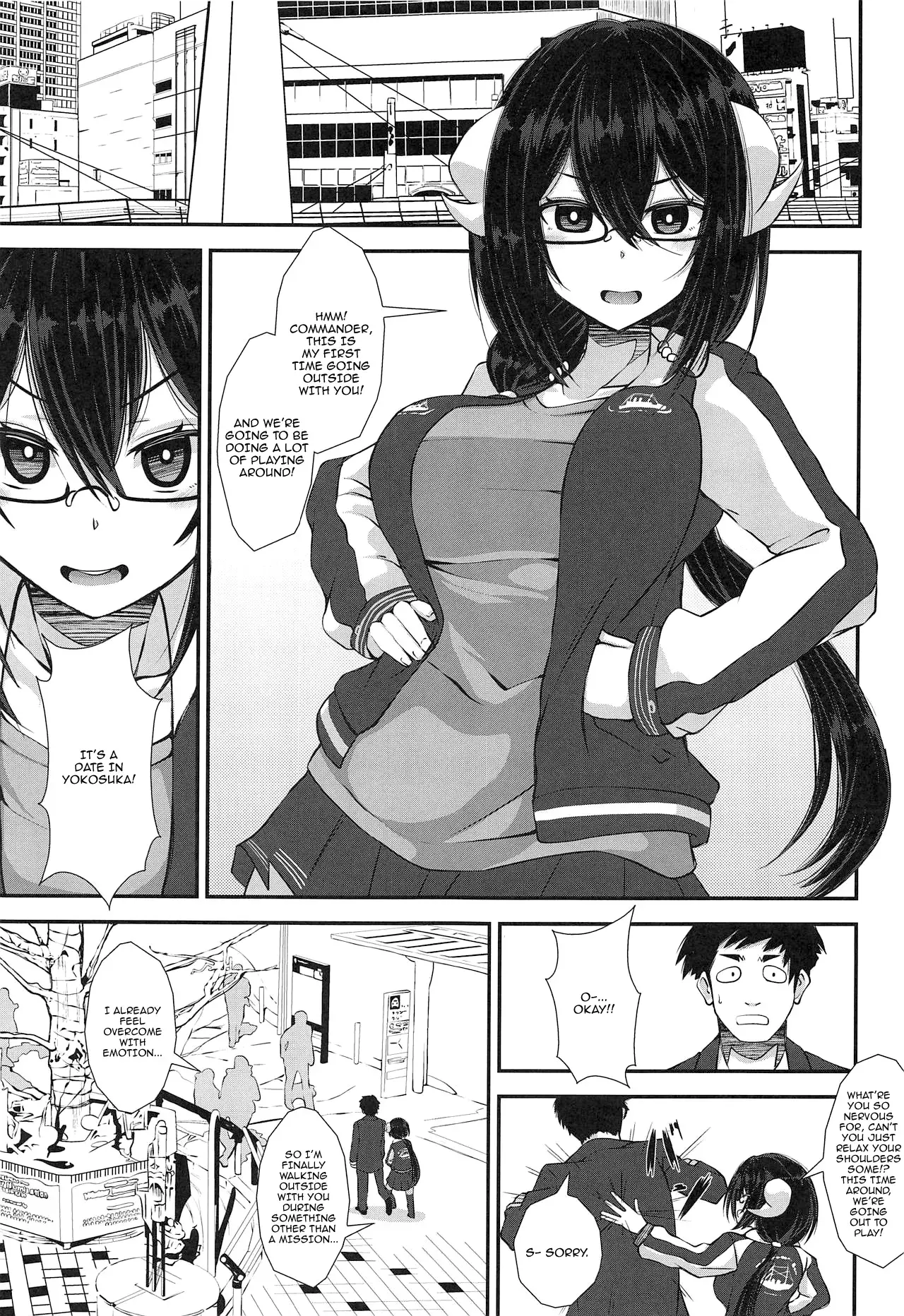 Chapter ' + image.page_number