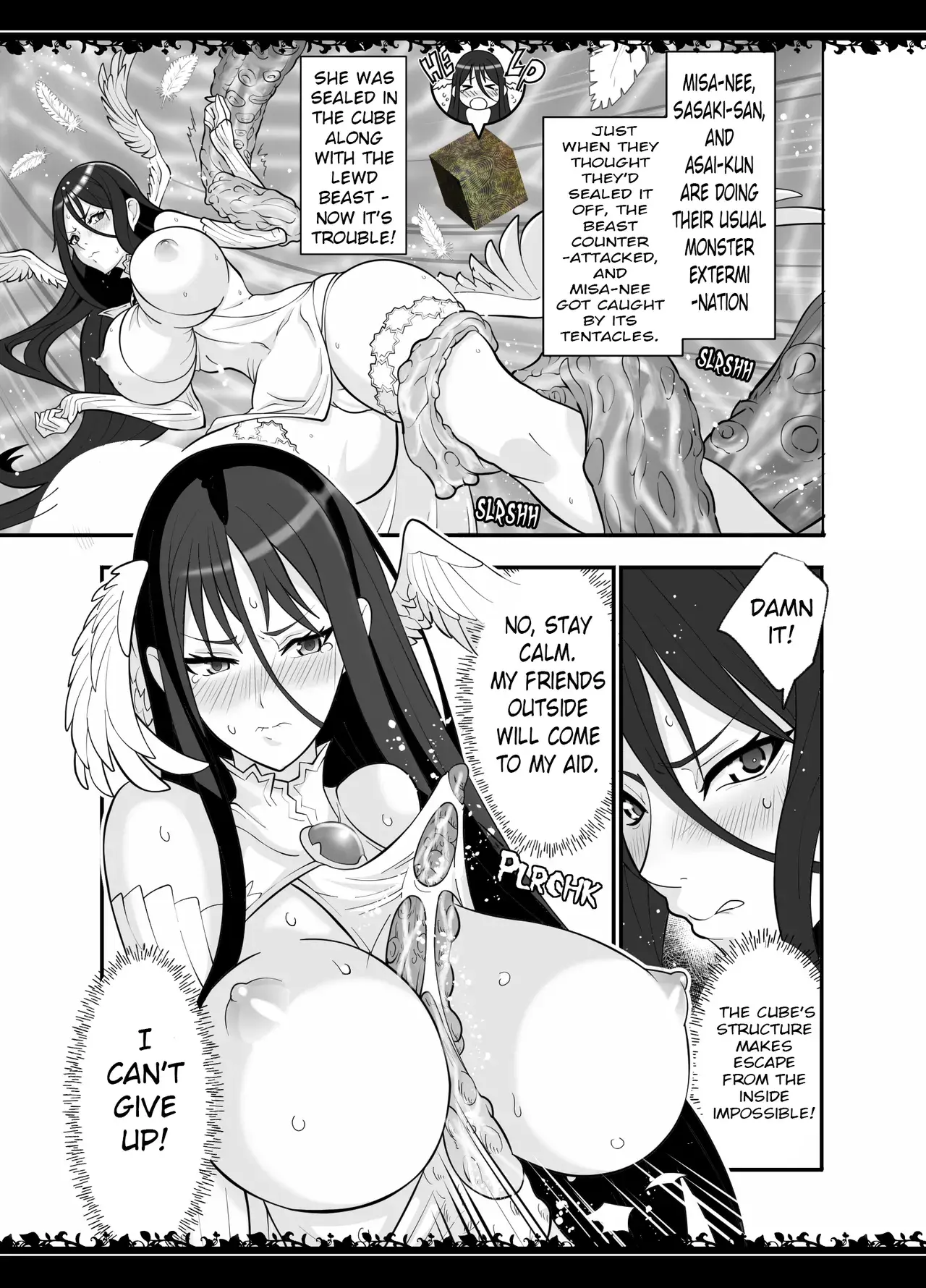 Chapter ' + image.page_number