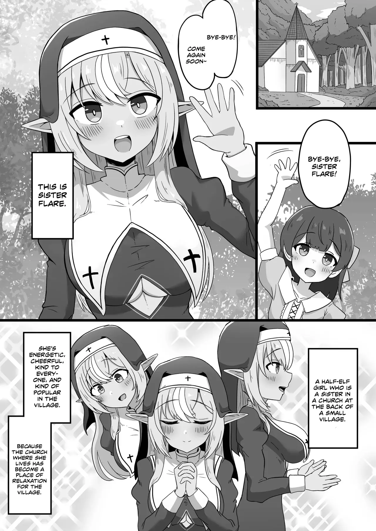 Chapter ' + image.page_number