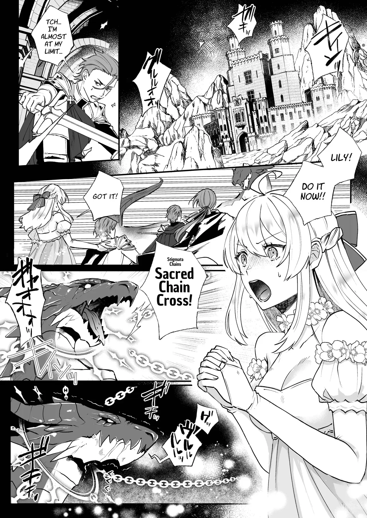 Chapter ' + image.page_number
