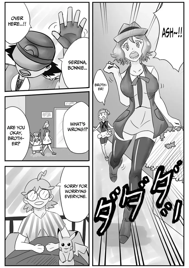 Chapter ' + image.page_number