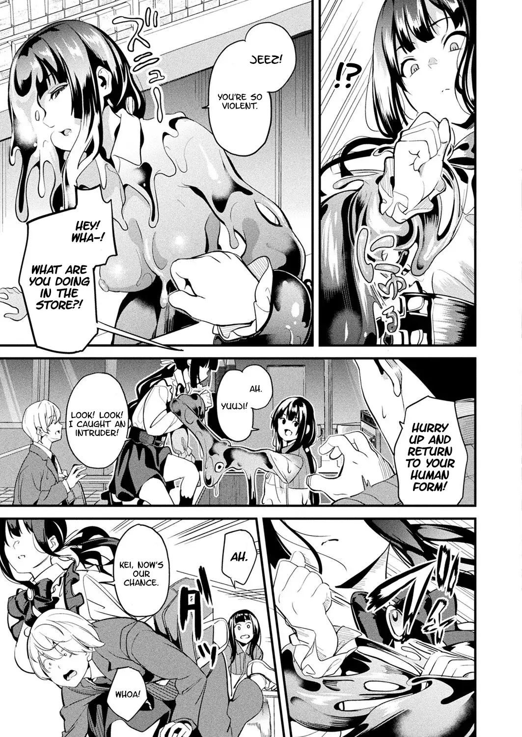 Chapter ' + image.page_number
