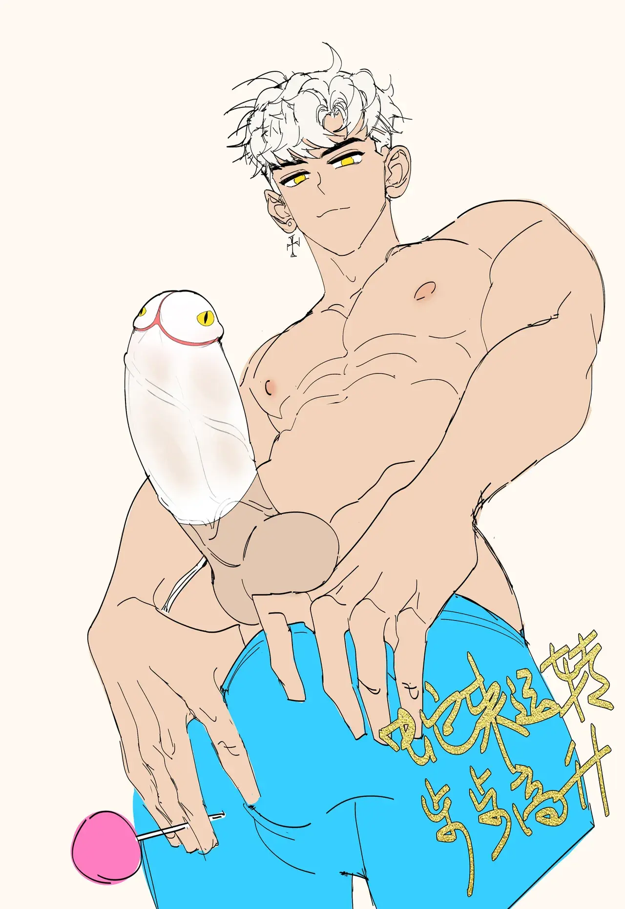 Chapter ' + image.page_number