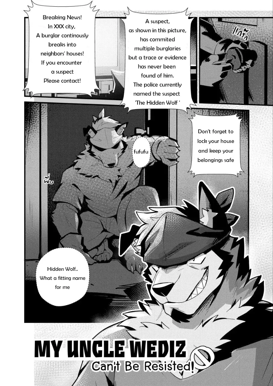 Chapter ' + image.page_number