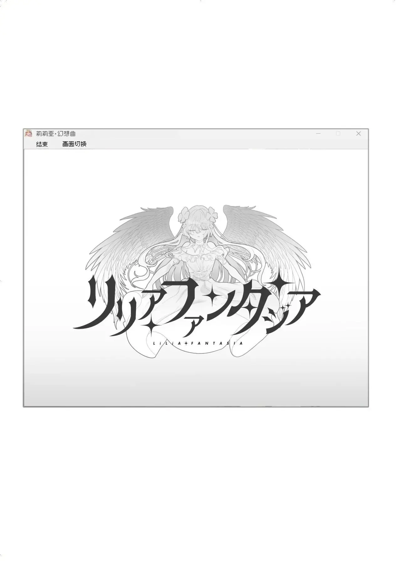 Chapter ' + image.page_number