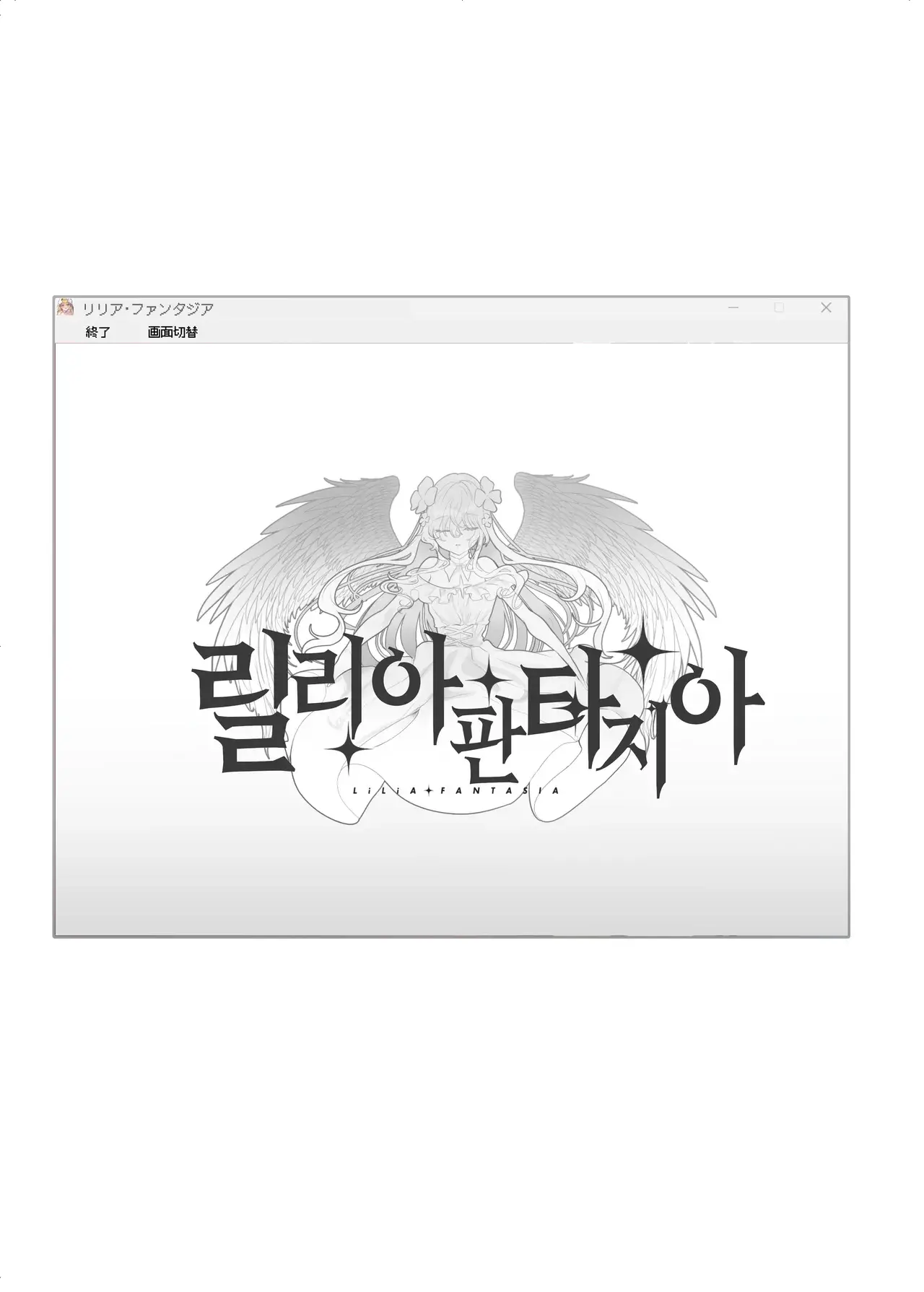 Chapter ' + image.page_number