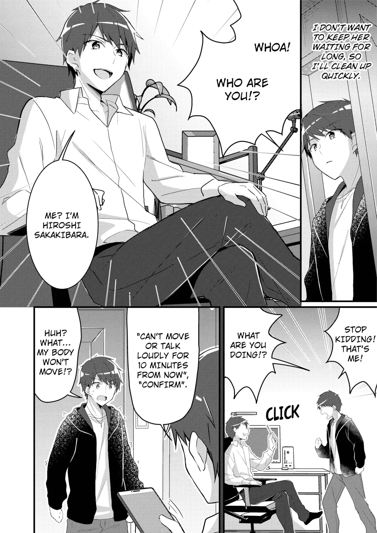 Chapter ' + image.page_number