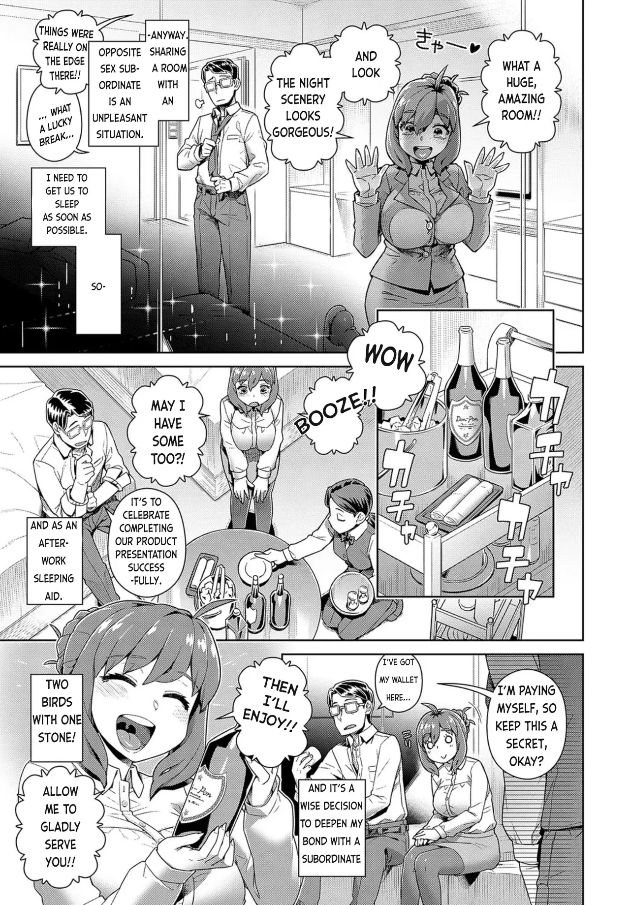 Chapter ' + image.page_number