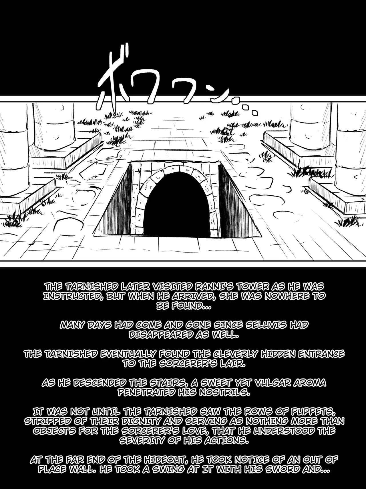Chapter ' + image.page_number