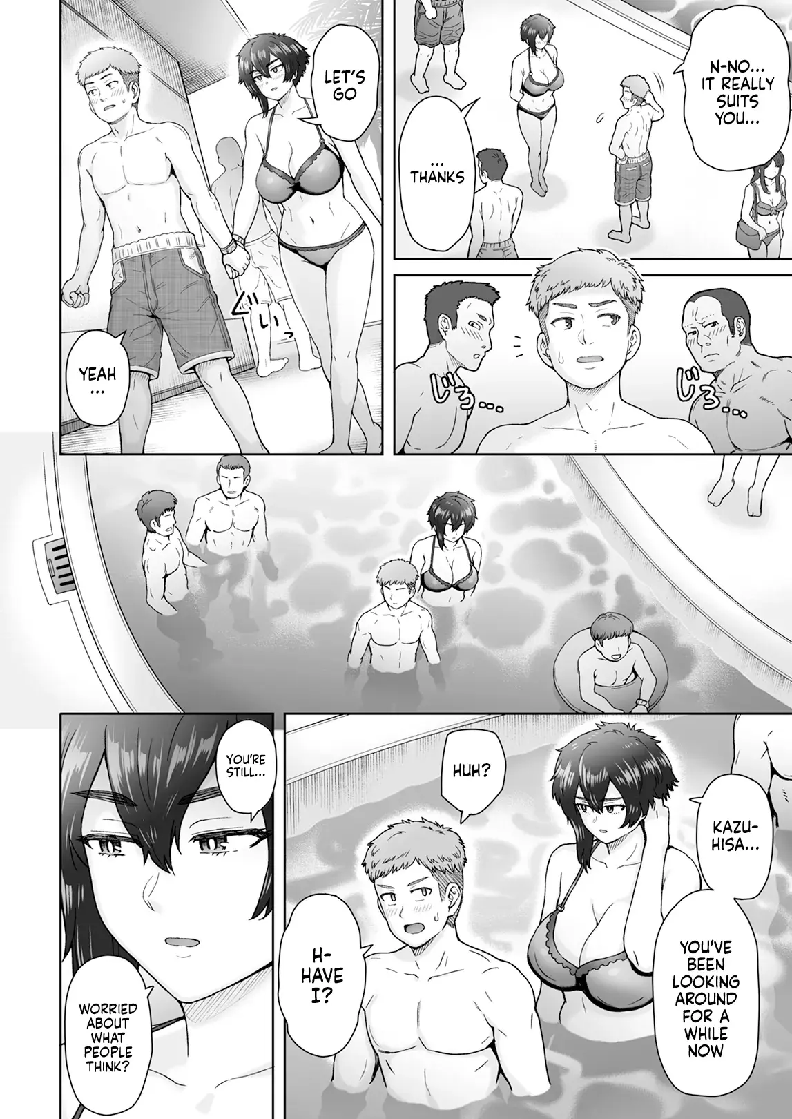 Chapter ' + image.page_number