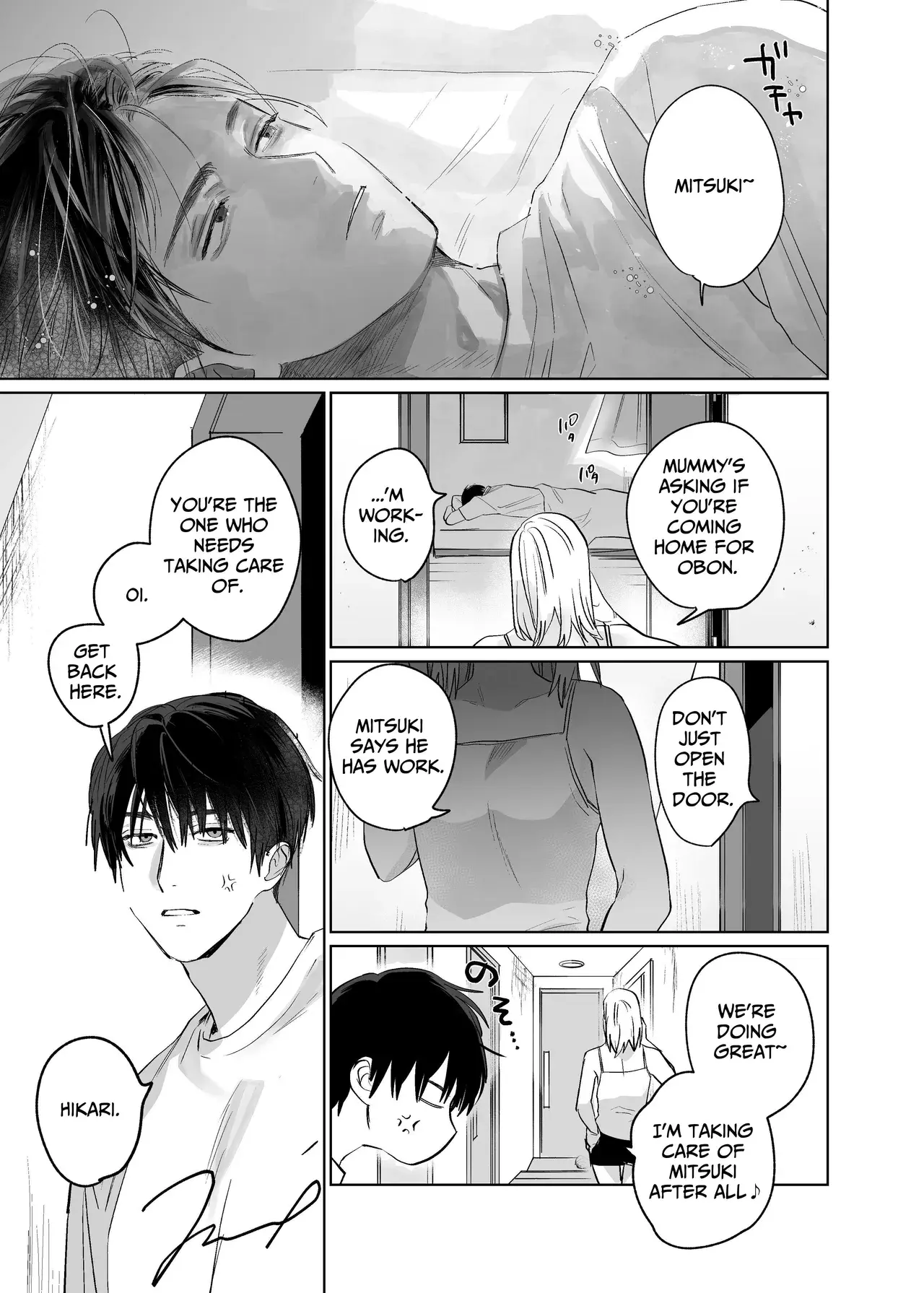 Chapter ' + image.page_number