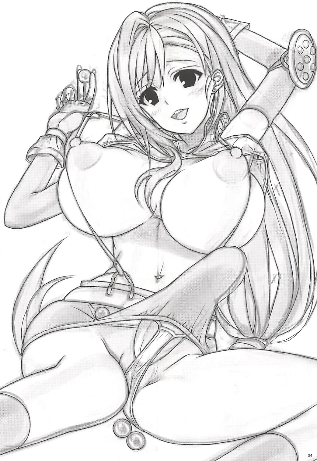 Chapter ' + image.page_number