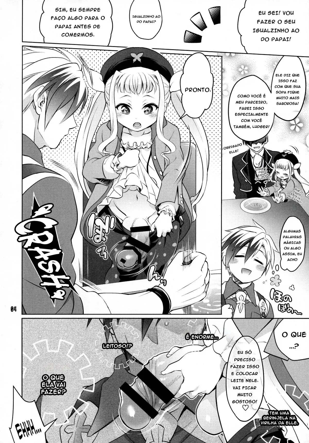 Chapter ' + image.page_number
